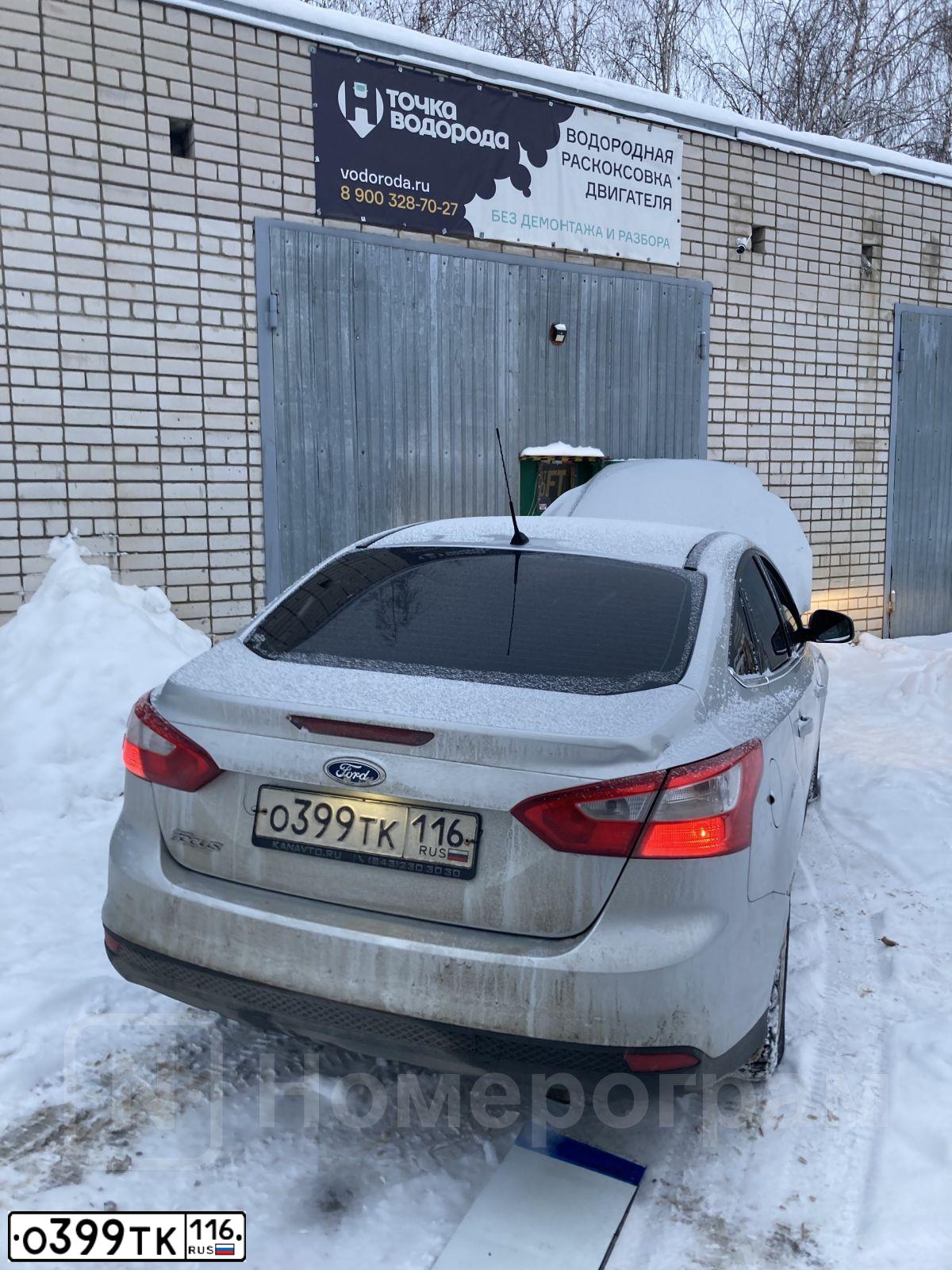 Фото автомобиля FORD FOCUS, 2011 — госномер О399ТК116. Цвет: Серебристый