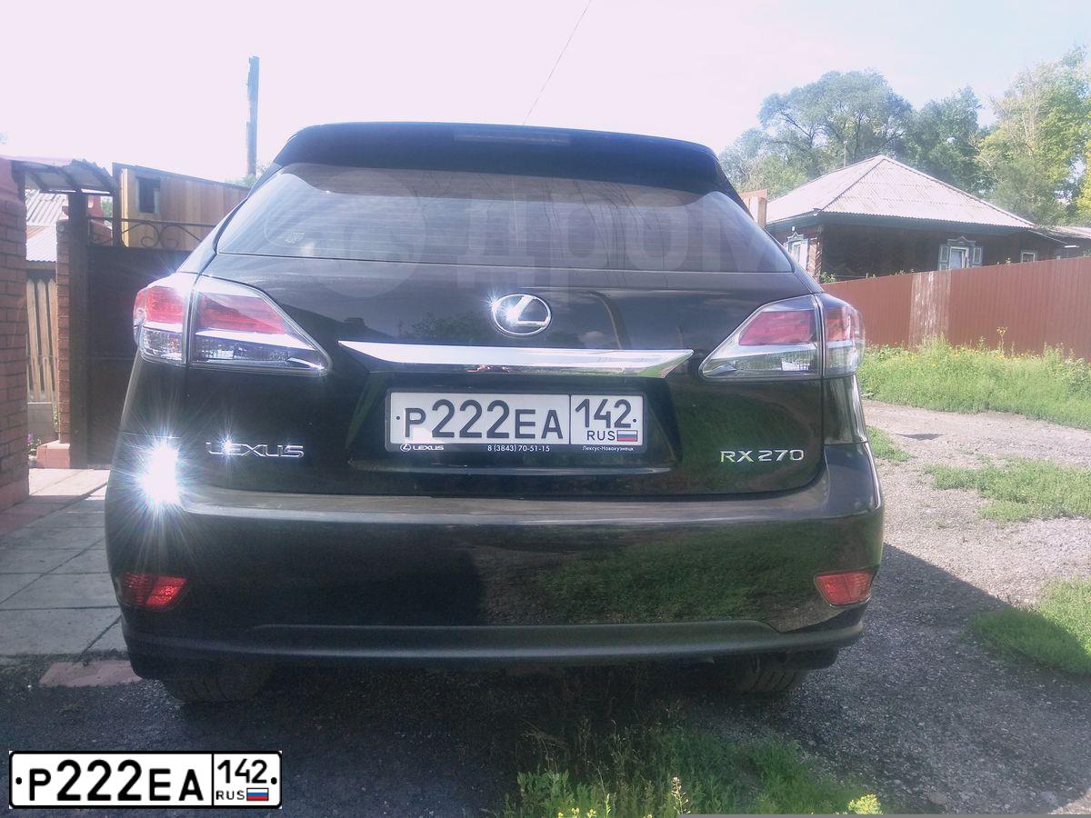 Фото автомобиля LEXUS RX, 2013 — госномер Р222ЕА142. Цвет: ЧЕРНЫЙ