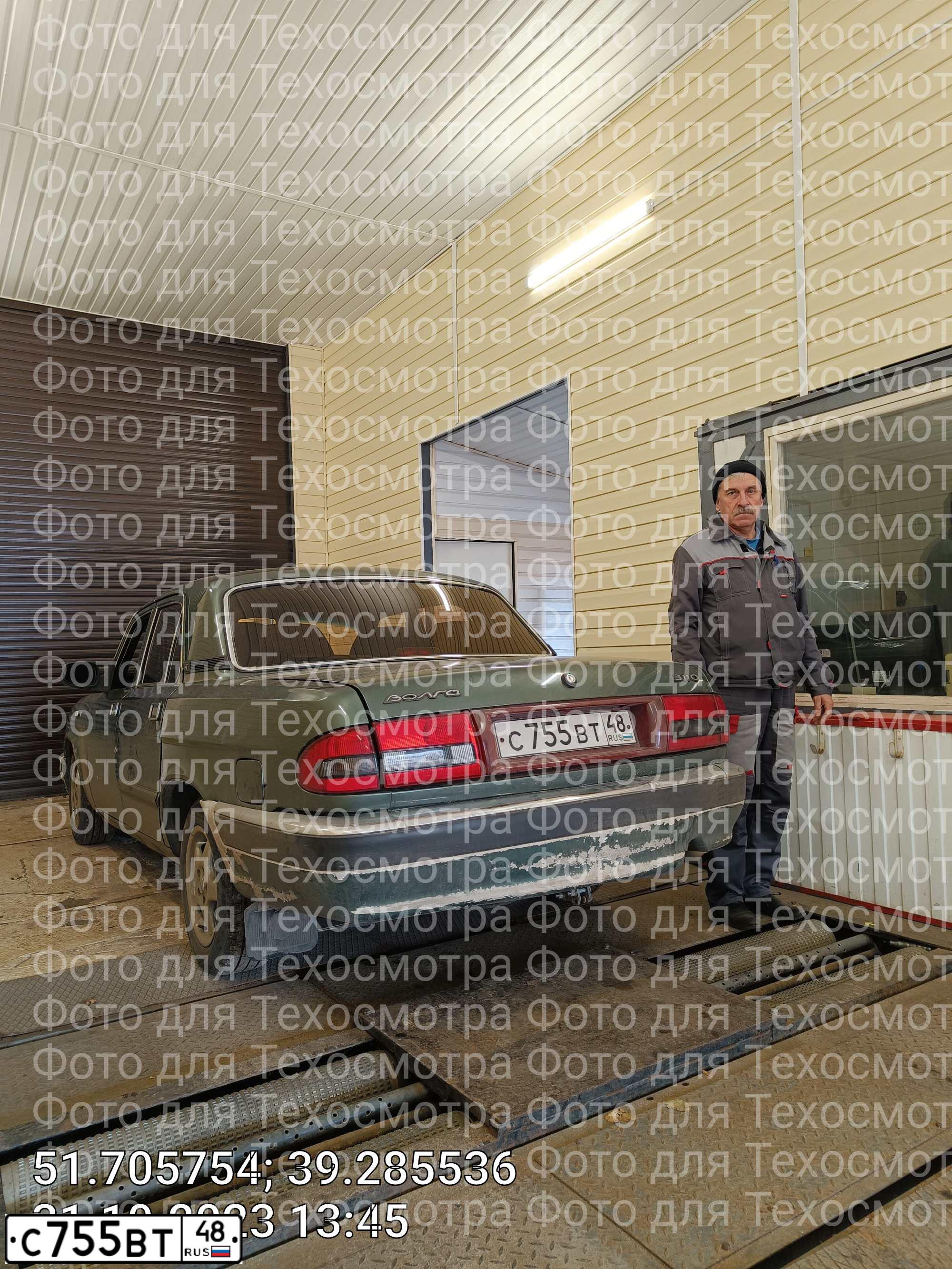 Фото автомобиля GAZ 3110 WOLGA, 2002 — госномер А922МО136. Цвет: МОРАНО