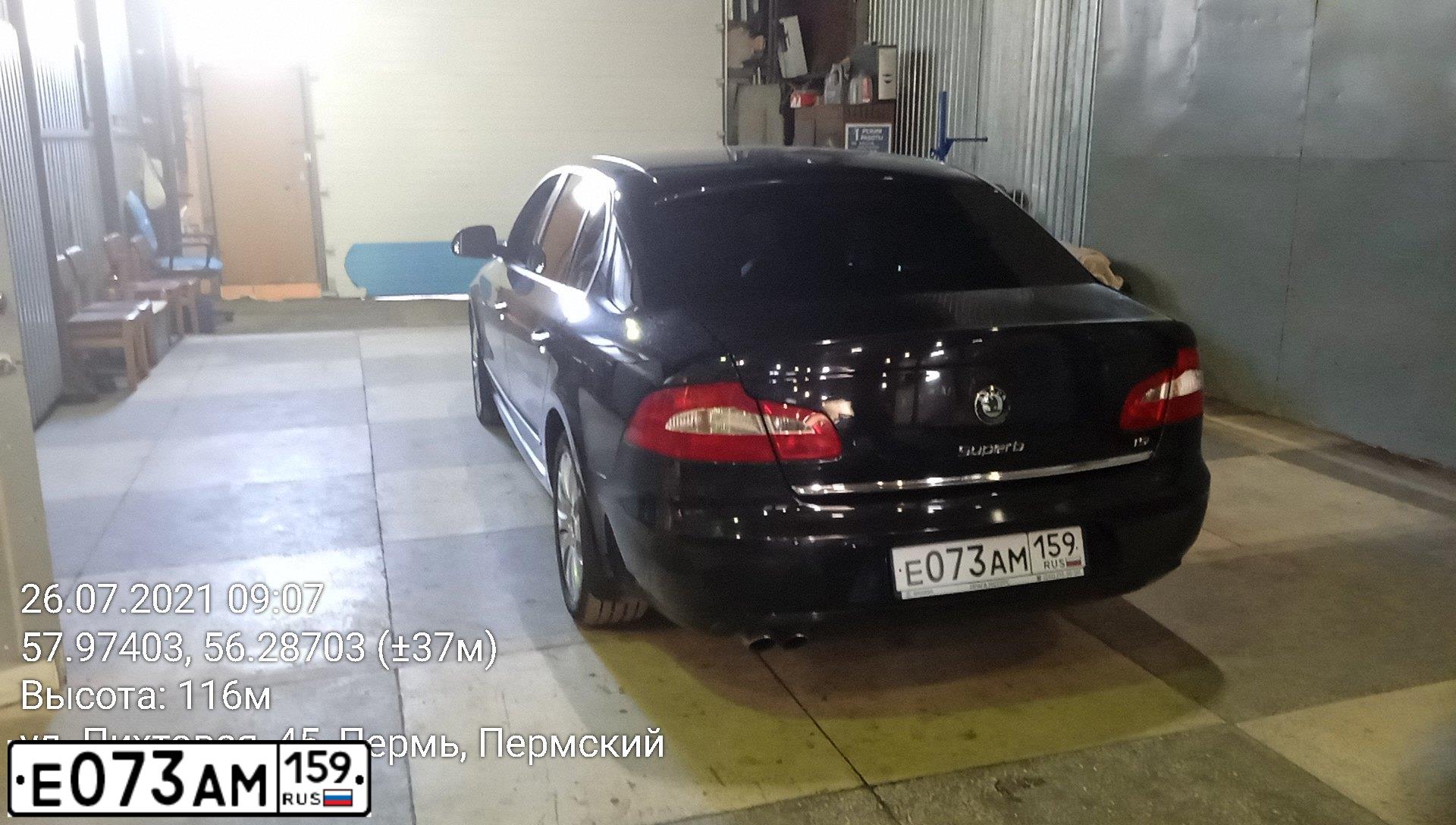 Фото автомобиля SKODA SUPERB, 2012 — госномер Е073АМ159
