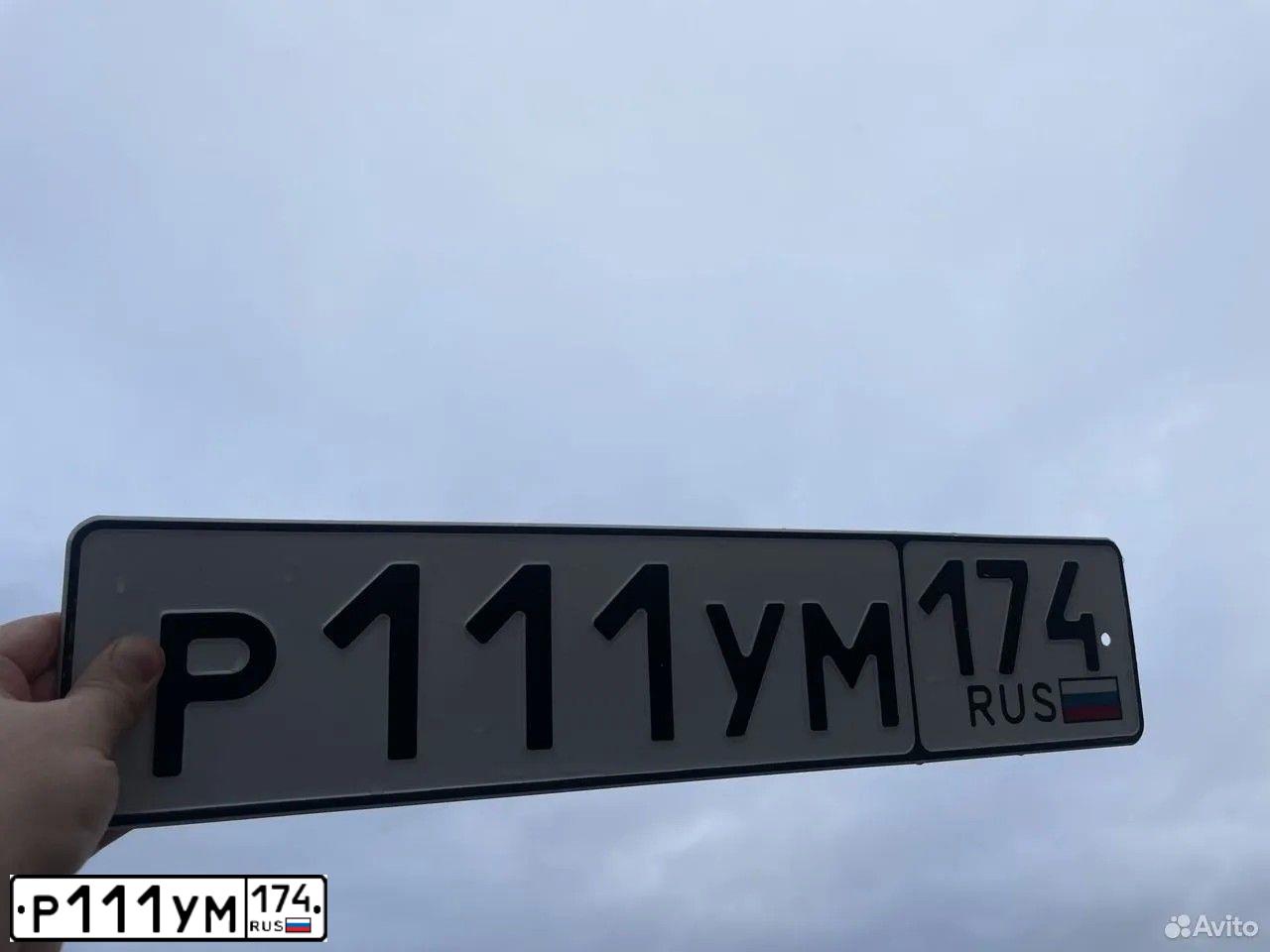 Фото автомобиля (HAFEI) ХАФЕЙ НFJ7110 (ЛОБО), 2007 — госномер К135ВК702. Цвет: Красный