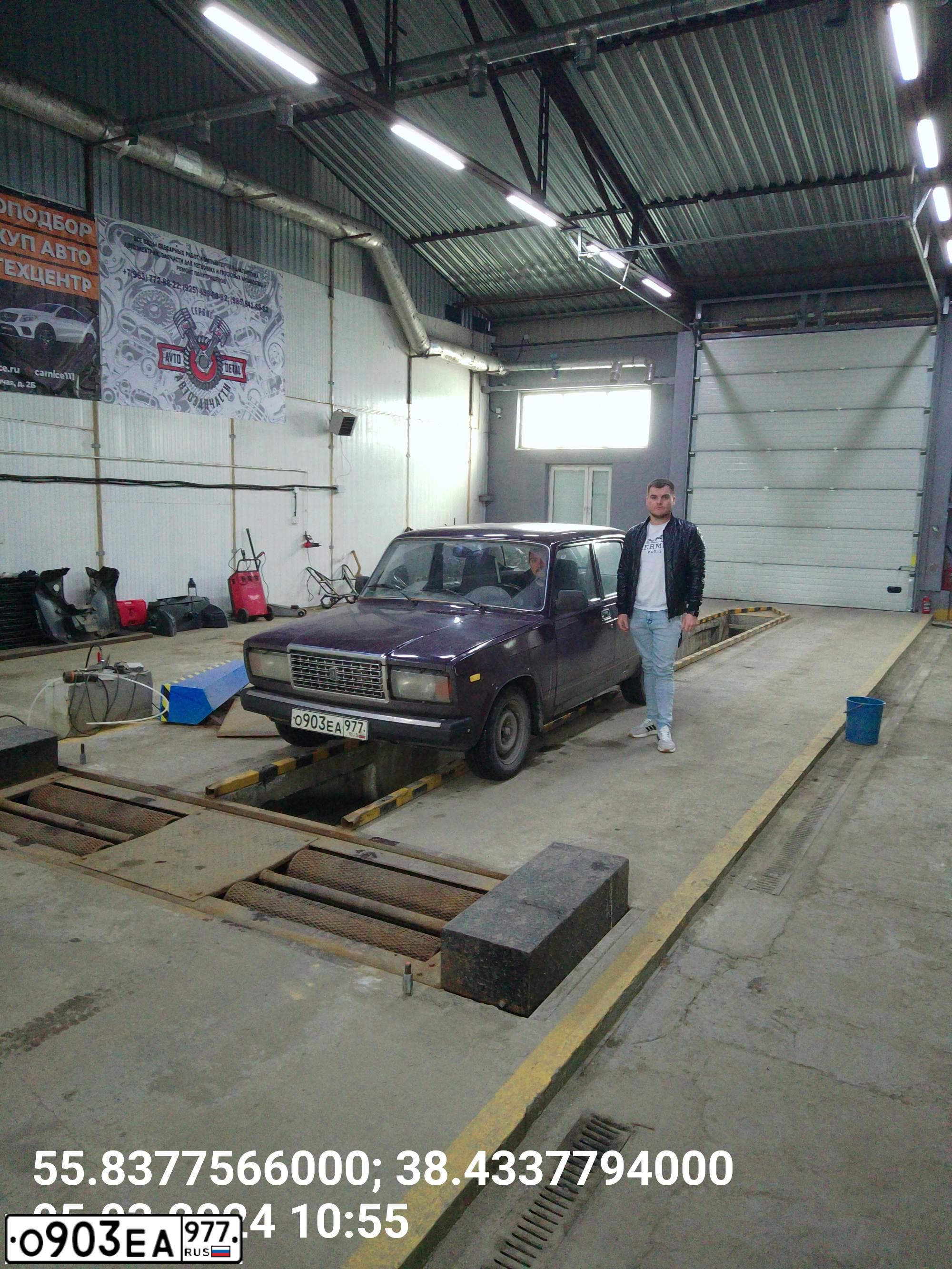 Фото автомобиля LADA 2107, 2008 — госномер О903ЕА977. Цвет: Красный