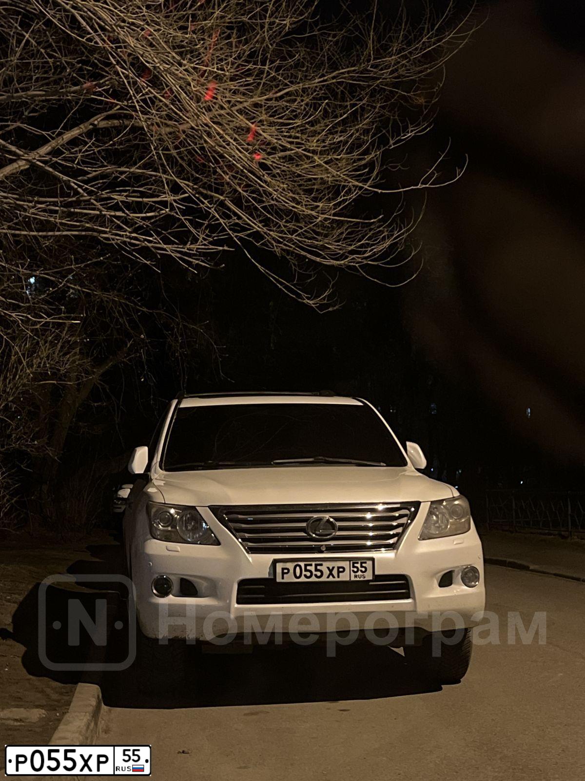 Фото автомобиля LEXUS S LX, 2011 — госномер Р055ХР55. Цвет: Белый