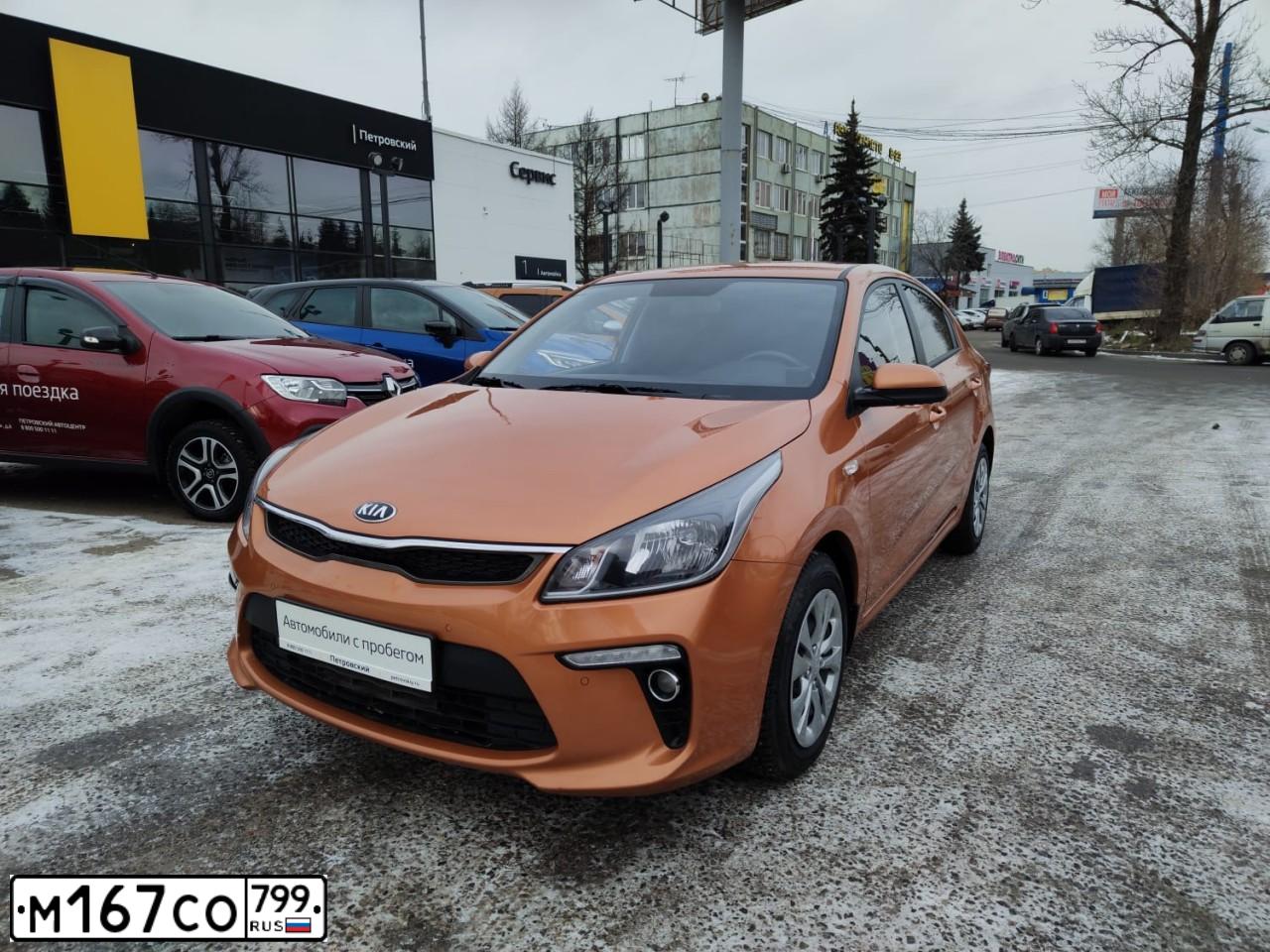Фото автомобиля KIA RIO, 2019 — госномер О260ВО71. Цвет: ЖЕЛТЫЙ
