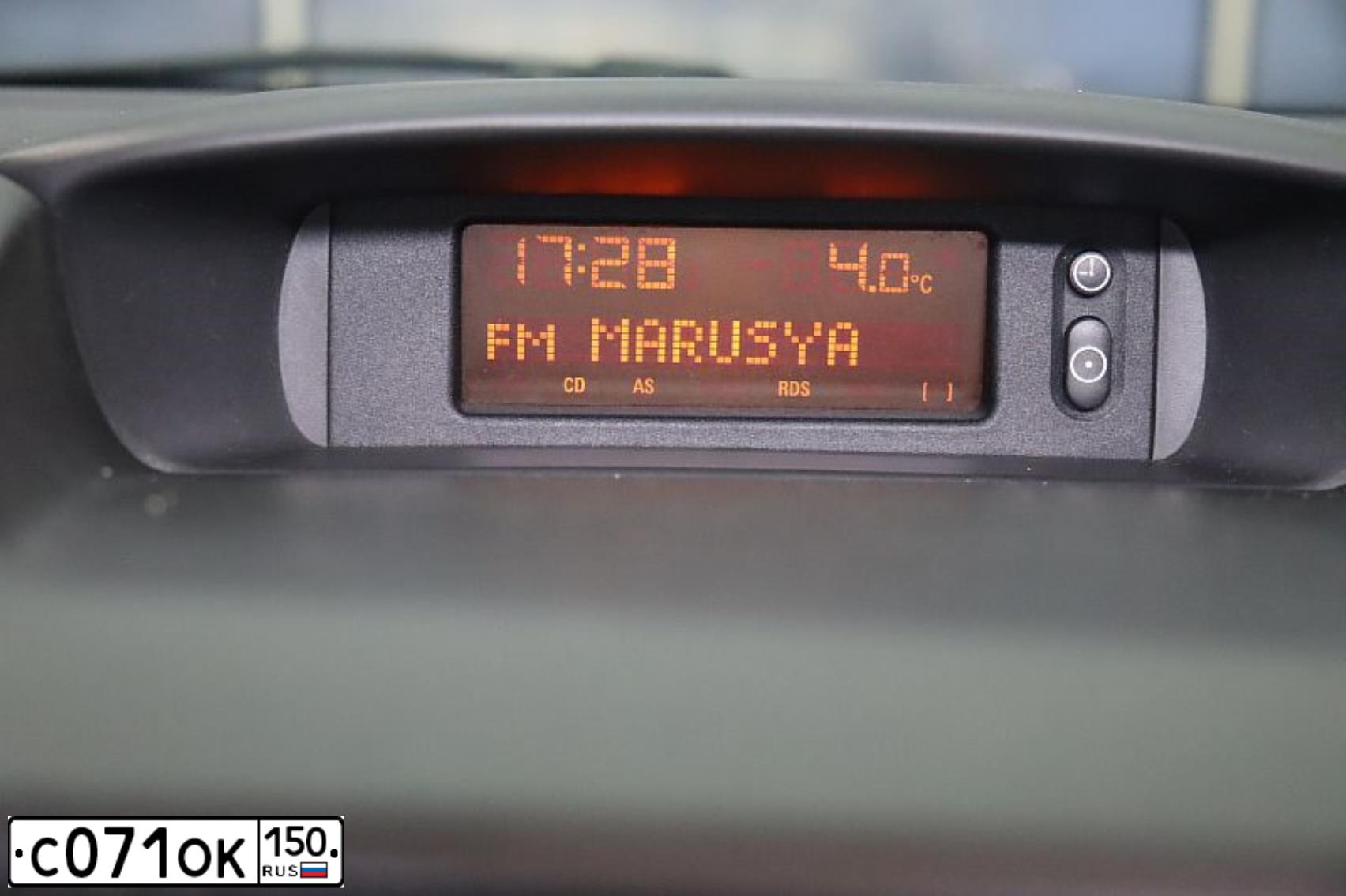 Фото автомобиля OPEL MERIVA, 2007 — госномер К685ТА790