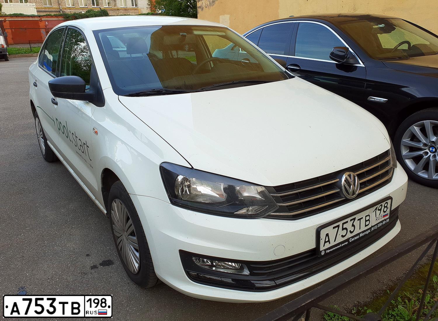 Фото автомобиля VOLKSWAGEN POLO, 2018 — госномер А753ТВ198. Цвет: Белый