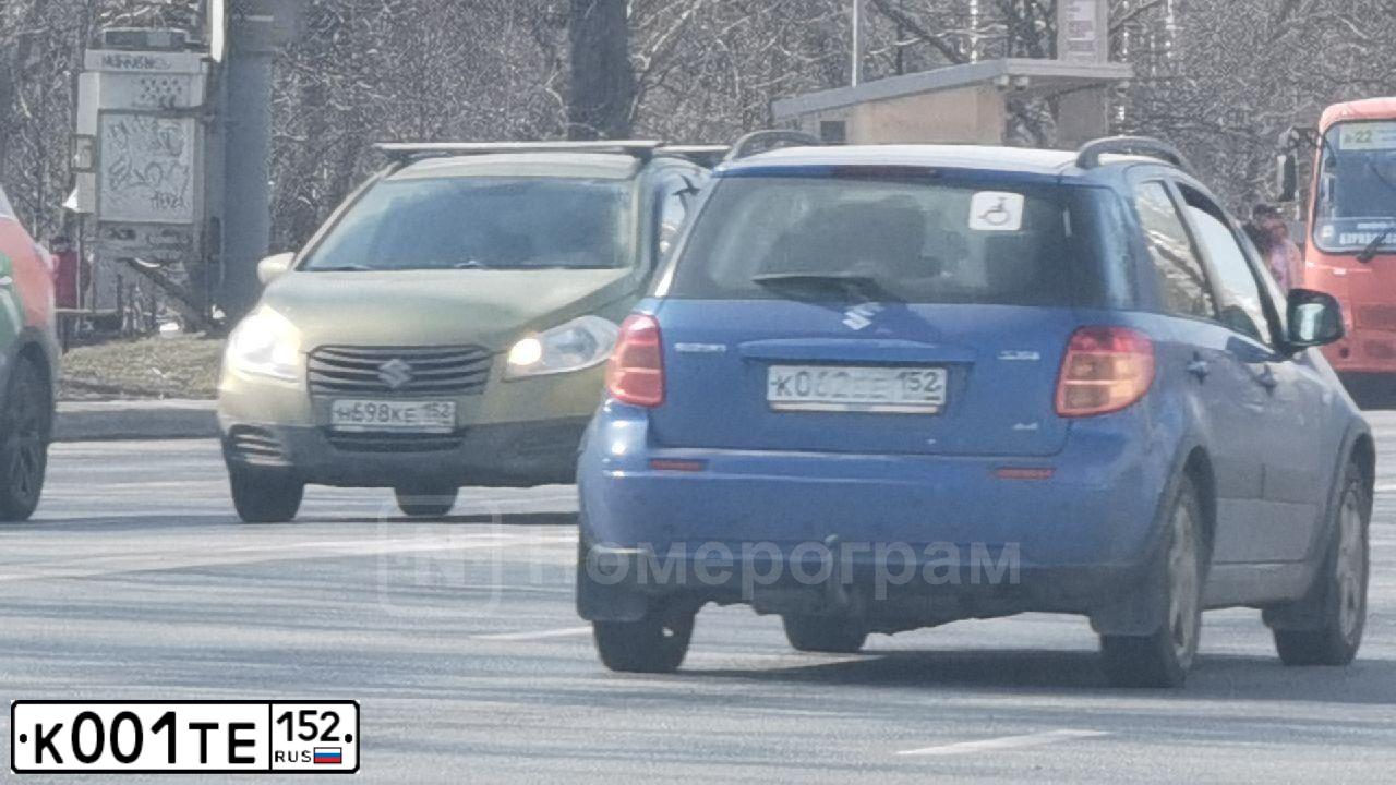 Фото автомобиля HYUNDAI SOLARIS, 2012 — госномер К001ТЕ152. Цвет: СВЕТЛО-СЕРЫЙ