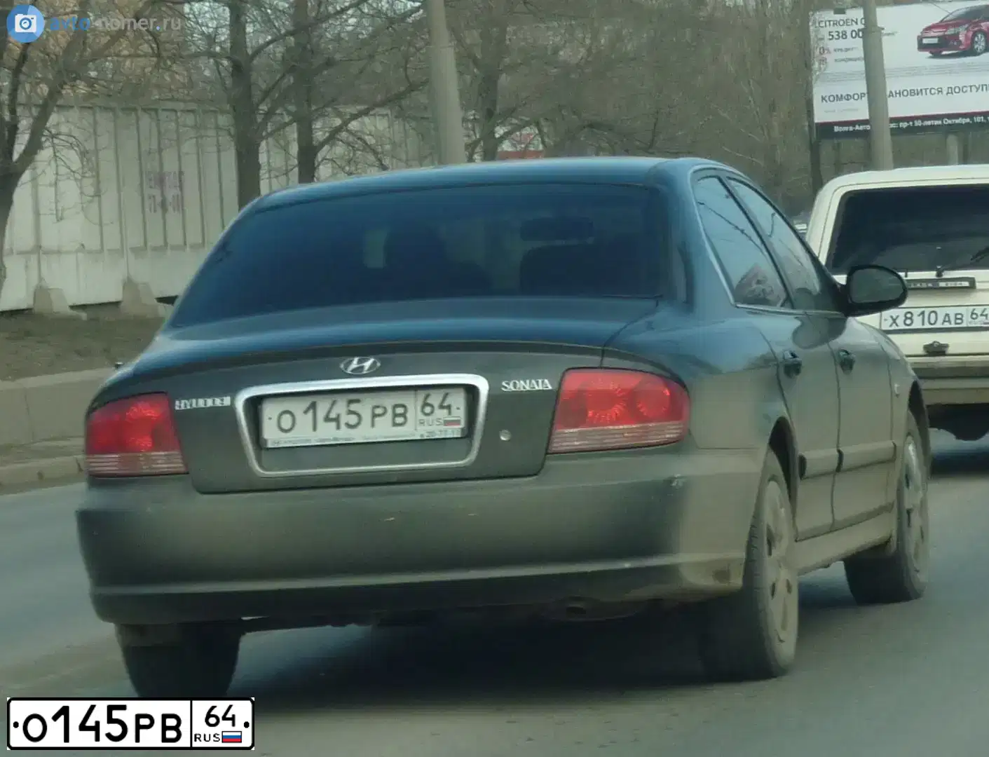 Фото автомобиля НУUNDАI SОNАТА, 2007 — госномер О145РВ64. Цвет: ЧЕРНЫЙ