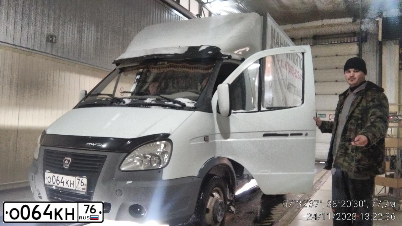 Фото автомобиля GAZ 3302 EL, 2005 — госномер Н353УК76. Цвет: Белый