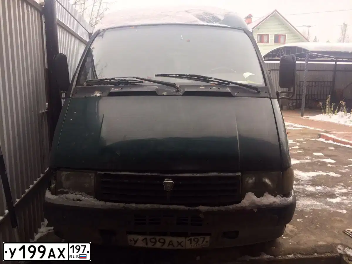 Фото автомобиля GAZ 2705 EL, 1999 — госномер У199АХ197. Цвет: ЗЕЛЕНЫЙ