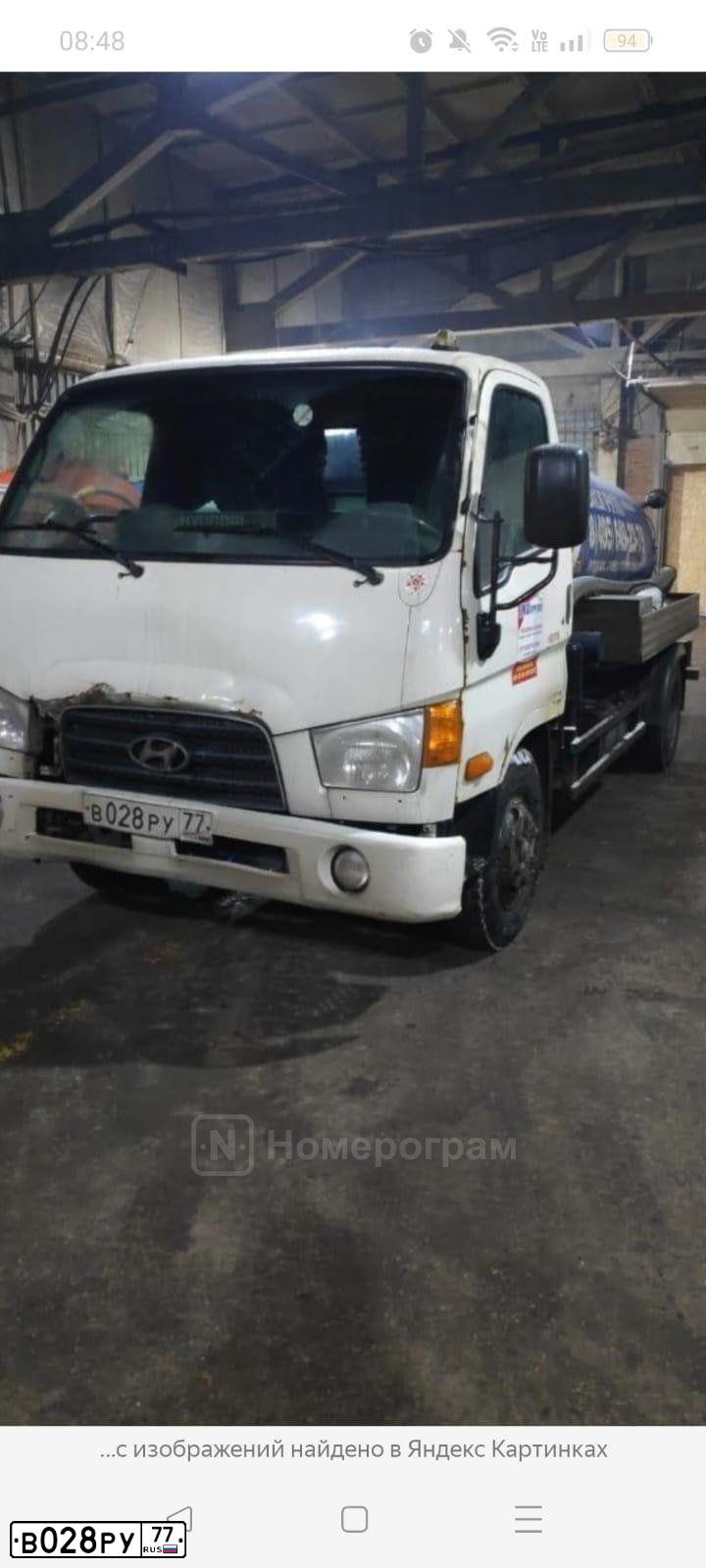 Фото автомобиля HYUNDAI MIGHTY, 2013 — госномер Е073КК193. Цвет: Белый
