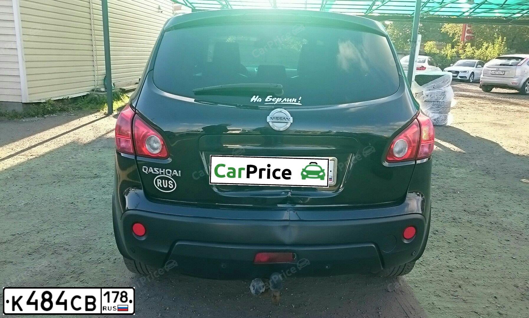 Фото автомобиля NISSAN QASHQAI, 2008 — госномер Е657ВС164. Цвет: ЧЕРНЫЙ