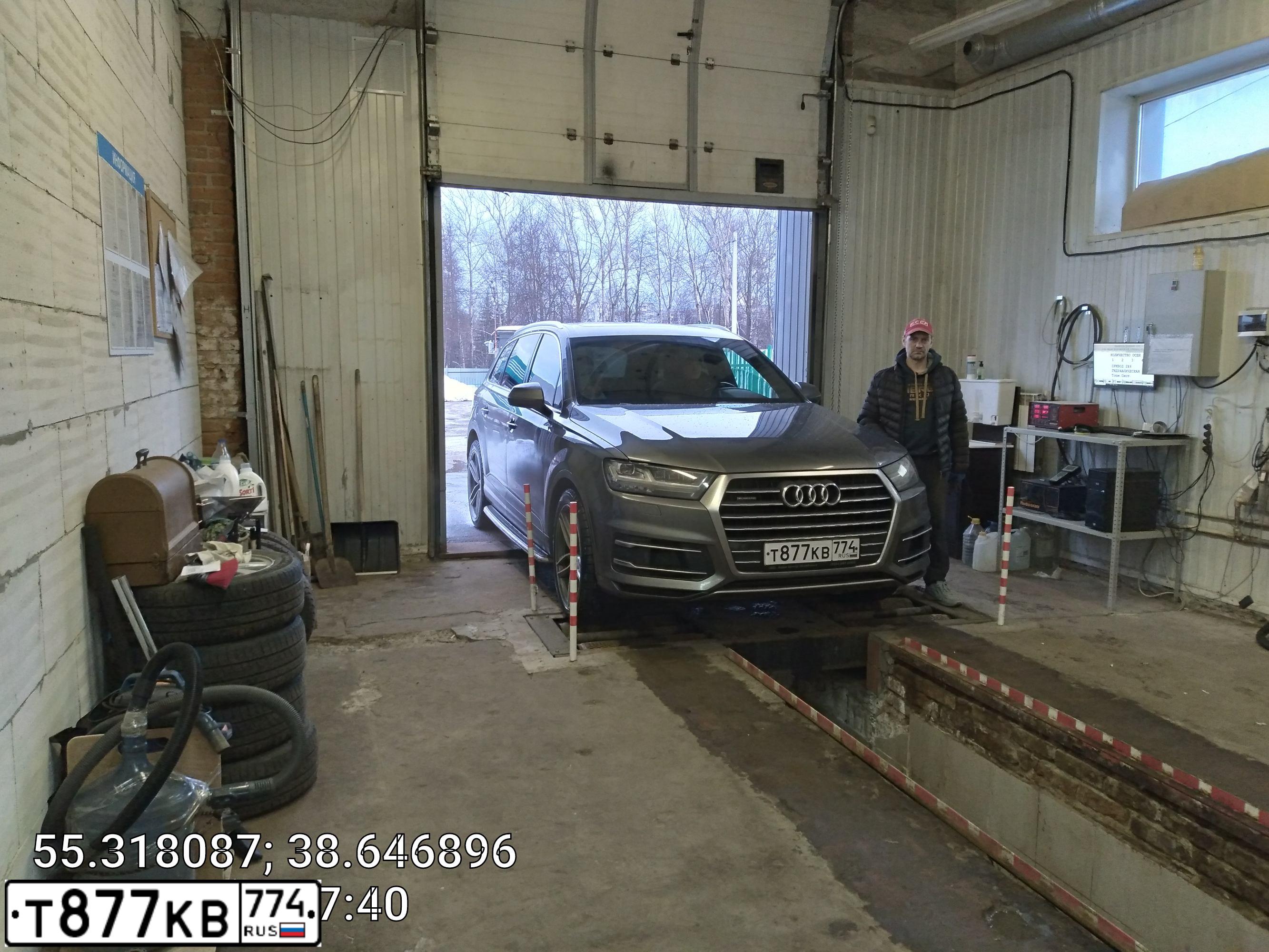 Фото автомобиля AUDI Q7, 2016 — госномер В193ОУ790. Цвет: СЕРЫЙ
