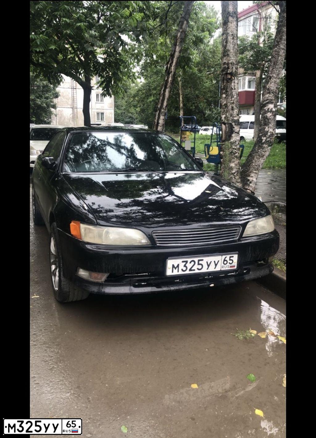 Фото автомобиля TOYOTA MARK II, 1983 — госномер Н936КО65