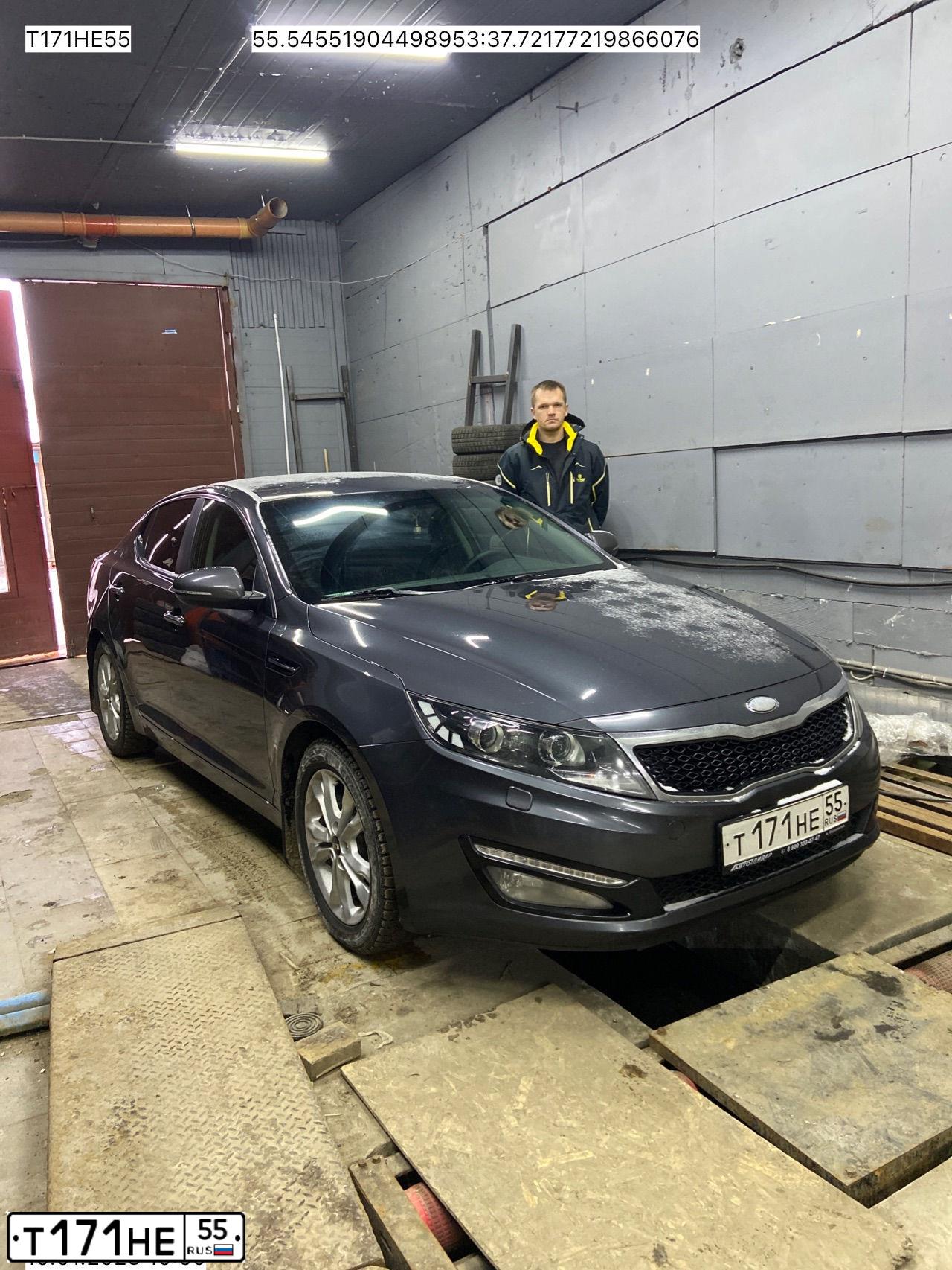 Фото автомобиля KIA MAGENTIS / OPTIMA, 2013 — госномер О146ЕО180. Цвет: СЕРЫЙ