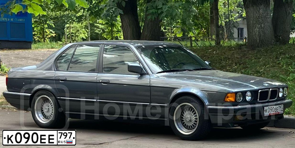 Фото автомобиля BMW W SERIE 7, 1988 — госномер К090ЕЕ797. Цвет: СЕРЫЙ ТЕМНЫЙ