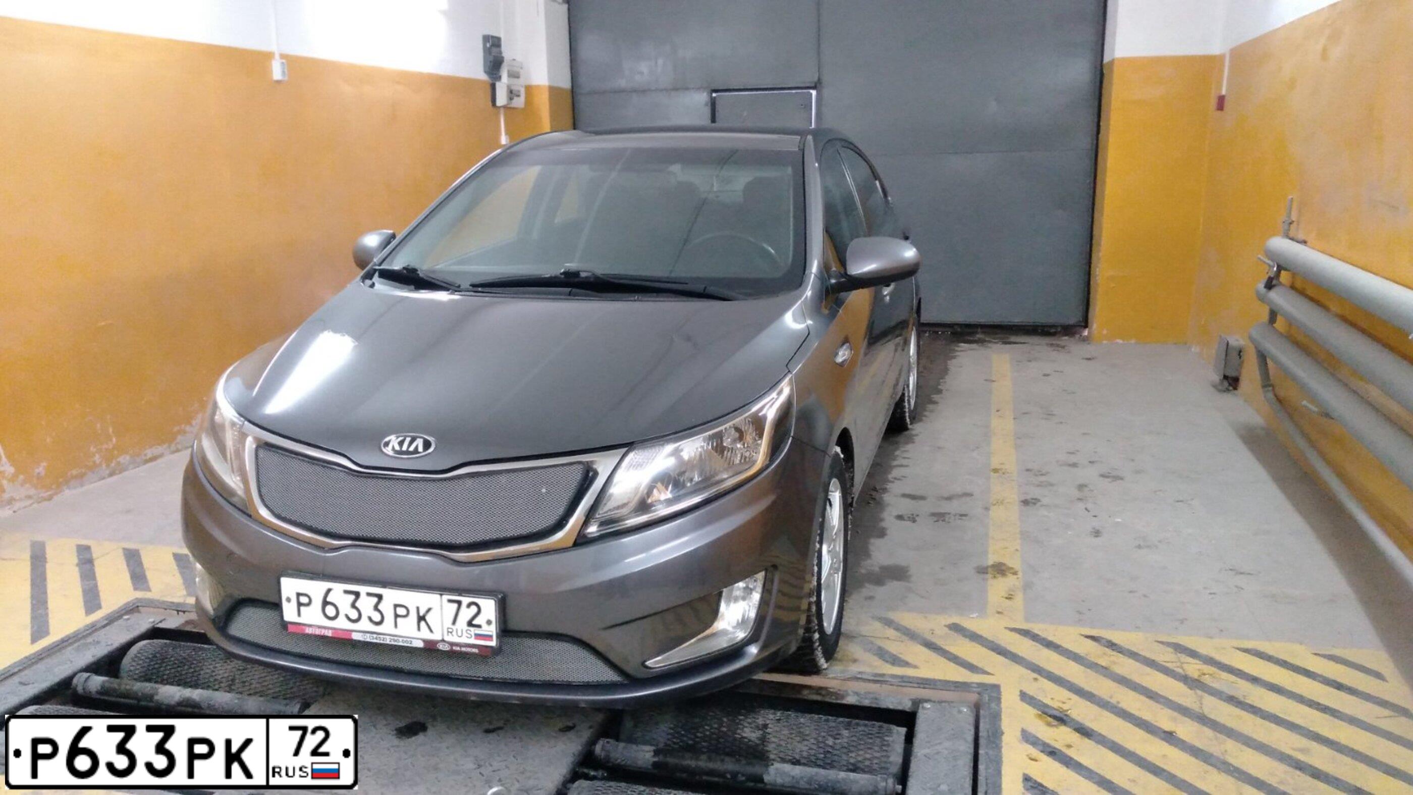 Фото автомобиля KIA RIO, 2014 — госномер А453СА172. Цвет: ТЕМНО-СЕРЫЙ