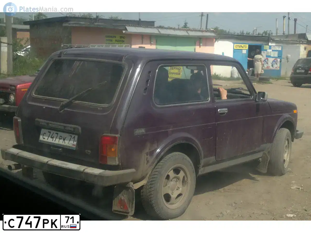 Фото автомобиля LADA 2121 NIVA, 2000 — госномер С747РК71. Цвет: ФИОЛЕТОВЫЙ