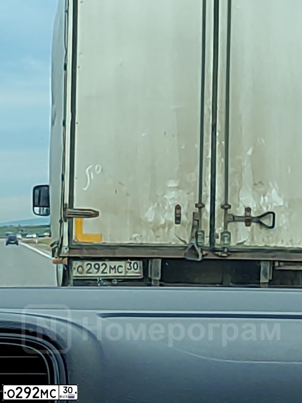Фото автомобиля GAZ 3302 EL, 2018 — госномер О292МС30. Цвет: БЕЛЫЙ