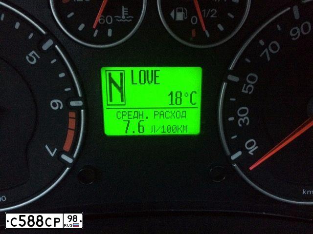 Фото автомобиля FORD FIESTA / ASPIRE, 2007 — госномер Н830ОА198. Цвет: ТЕМНО-КРАСНЫЙ