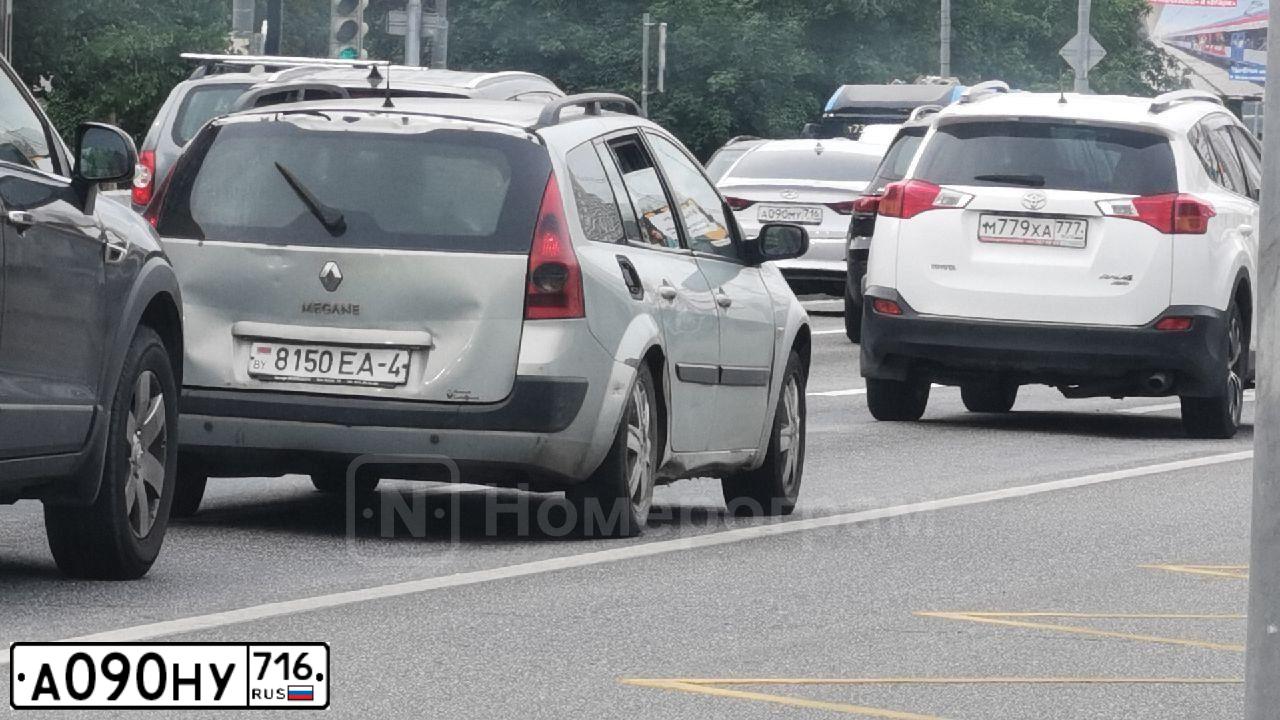 Фото автомобиля KIA MAGENTIS / OPTIMA, 2014 — госномер А090НУ716