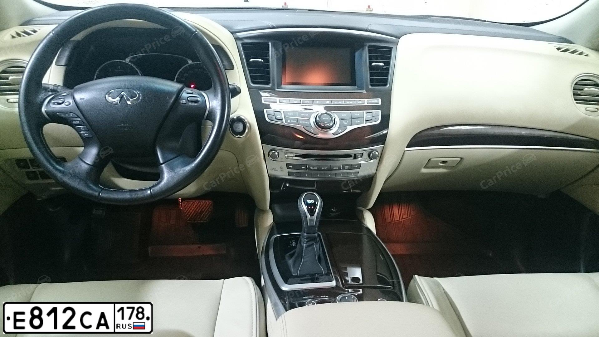 Фото автомобиля NISSAN TEANA, 2011 — госномер Е812СА178. Цвет: ТЕМНО-БОРДОВЫЙ