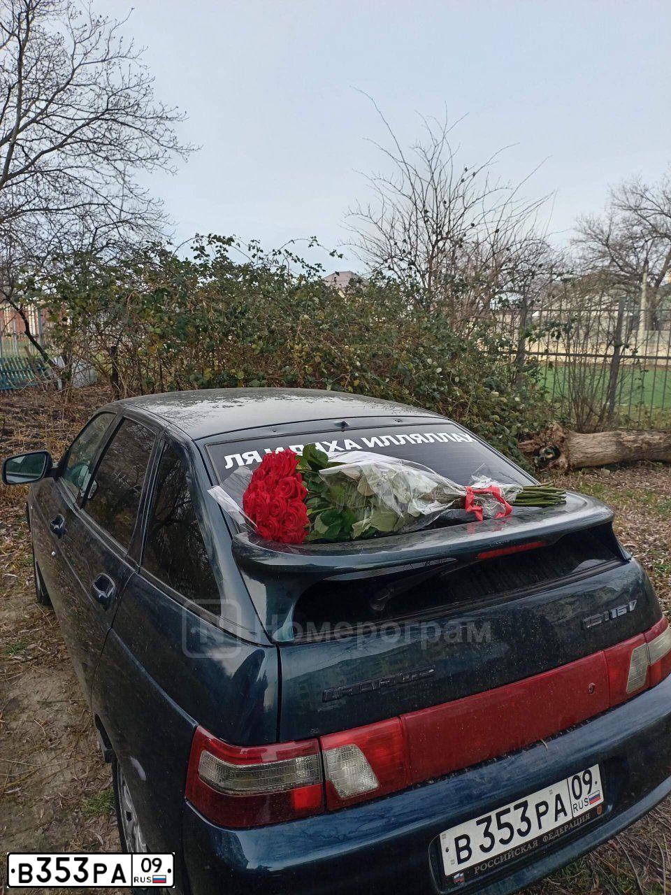 Фото автомобиля LADA 2112, 2007 — госномер В353РА09. Цвет: ТЕМНО - ЗЕЛЕНЫЙ