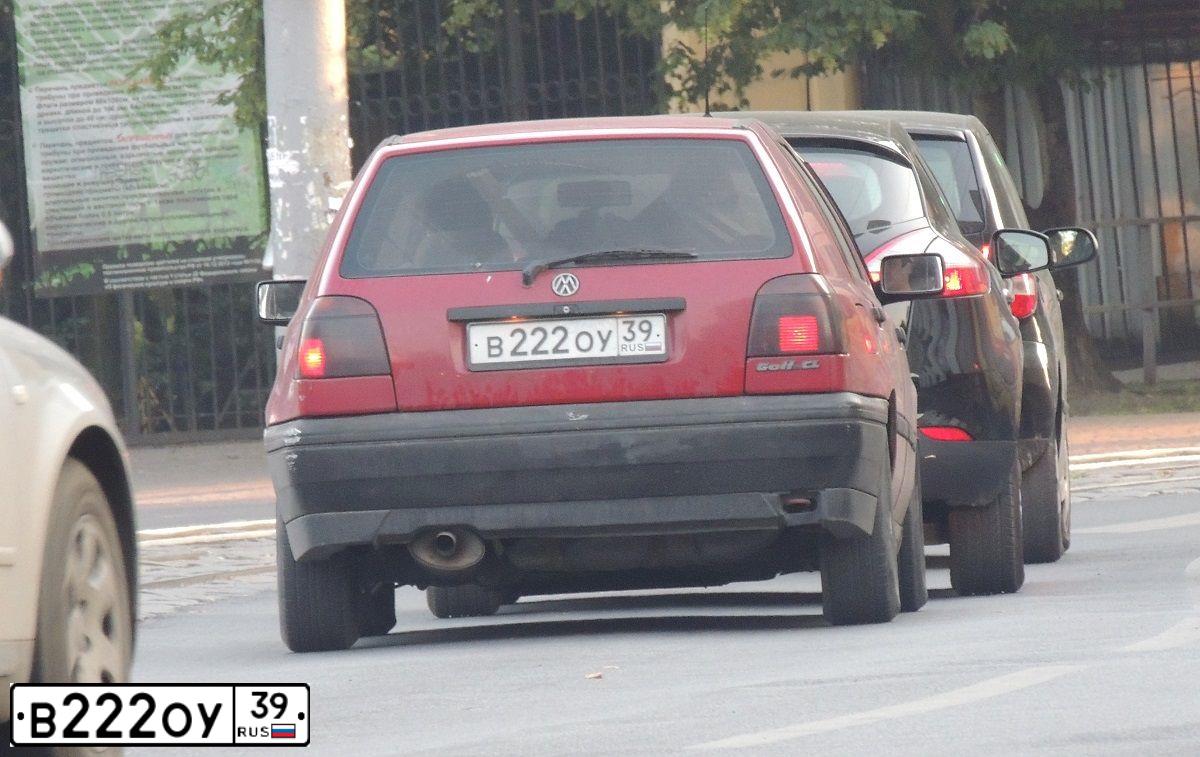 Фото автомобиля HONDA CIVIC, 2008 — госномер В222ОУ39. Цвет: ТЕМНО-КРАСНЫЙ
