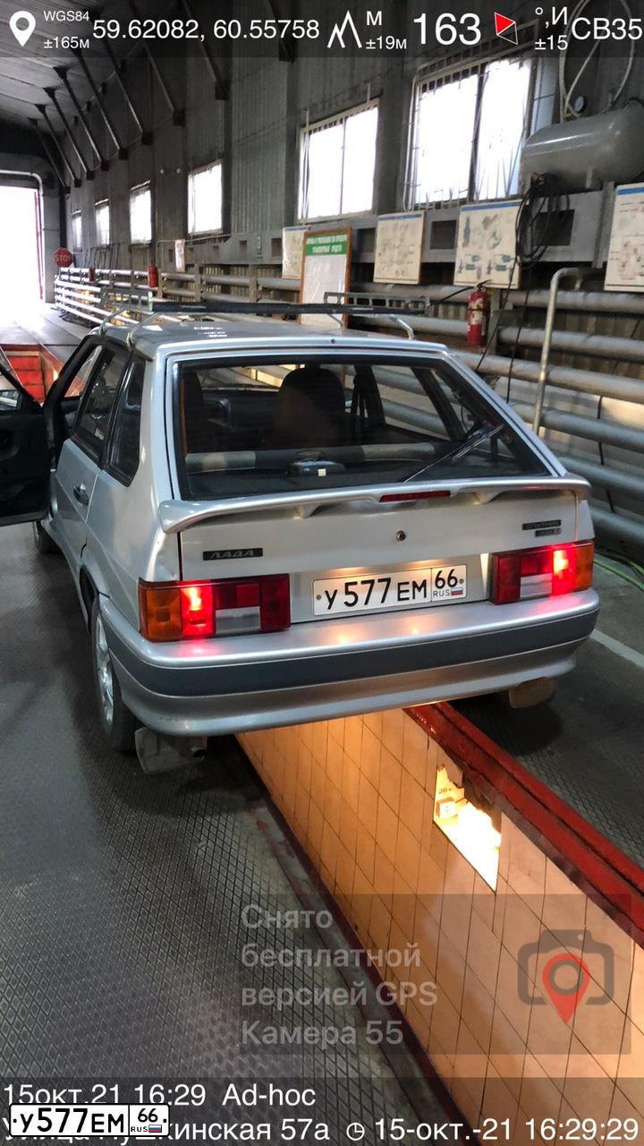 Фото автомобиля LADA 2114 SAMARA, 2003 — госномер У577ЕМ66. Цвет: Серебристый