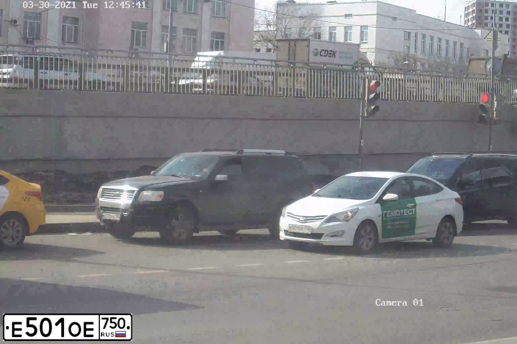 Фото автомобиля HYUNDAI SOLARIS, 2016 — госномер Е455ЕТ761. Цвет: Белый