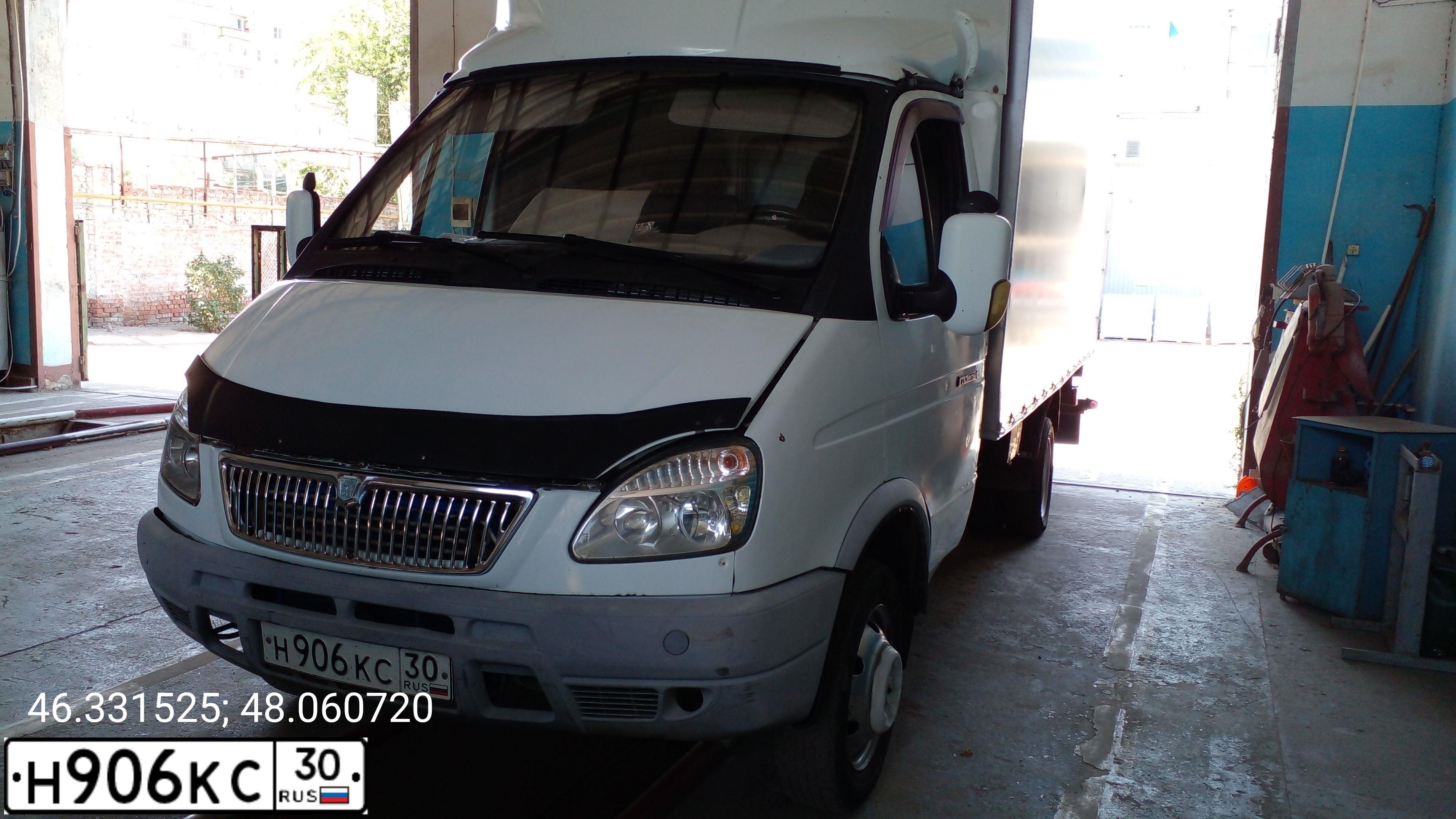 Фото автомобиля GAZ 3302 EL, 2008 — госномер Н906КС30. Цвет: Белый