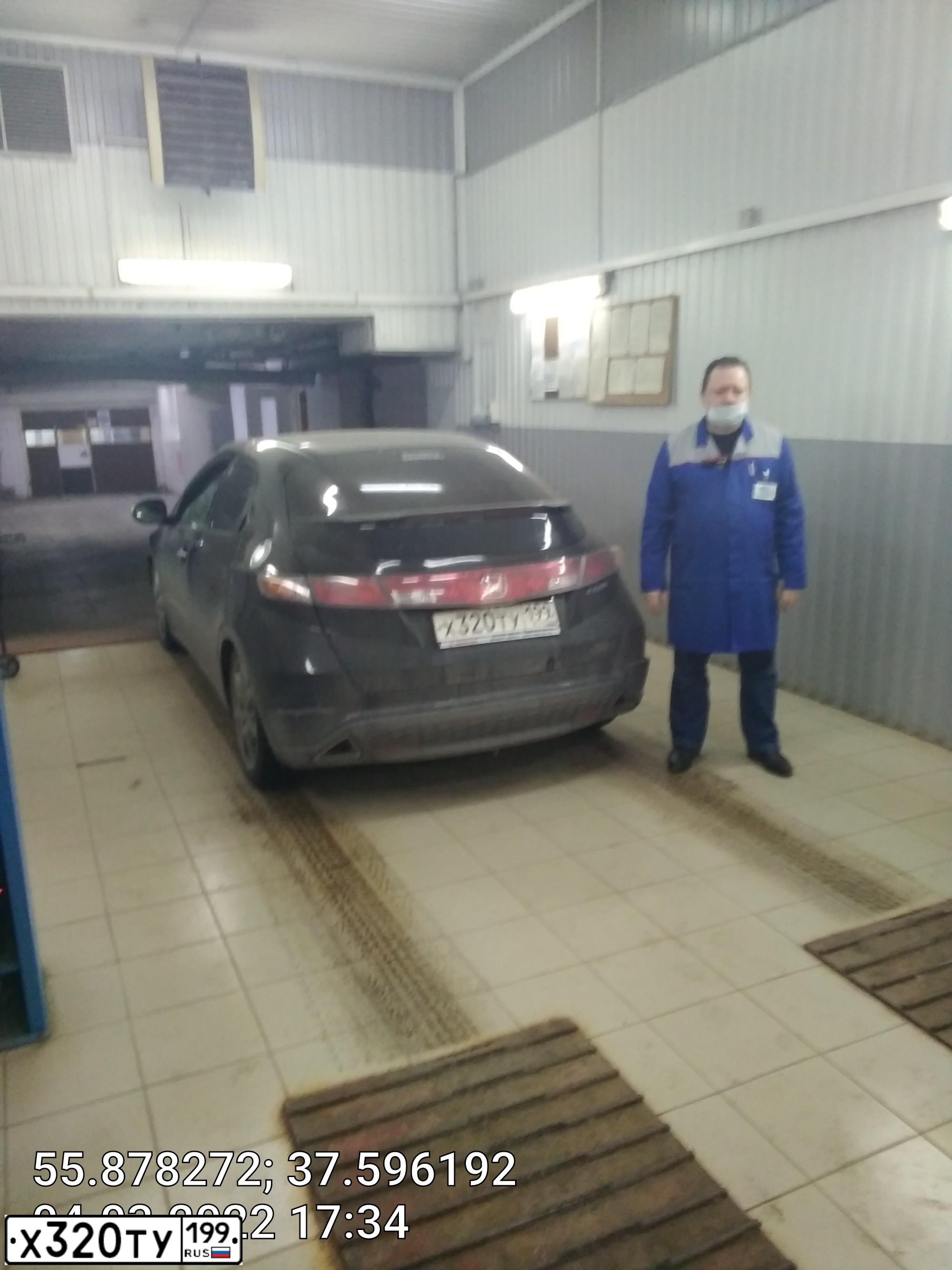 Фото автомобиля HONDA CIVIC, 2008 — госномер Х320ТУ199. Цвет: ЧЕРНЫЙ