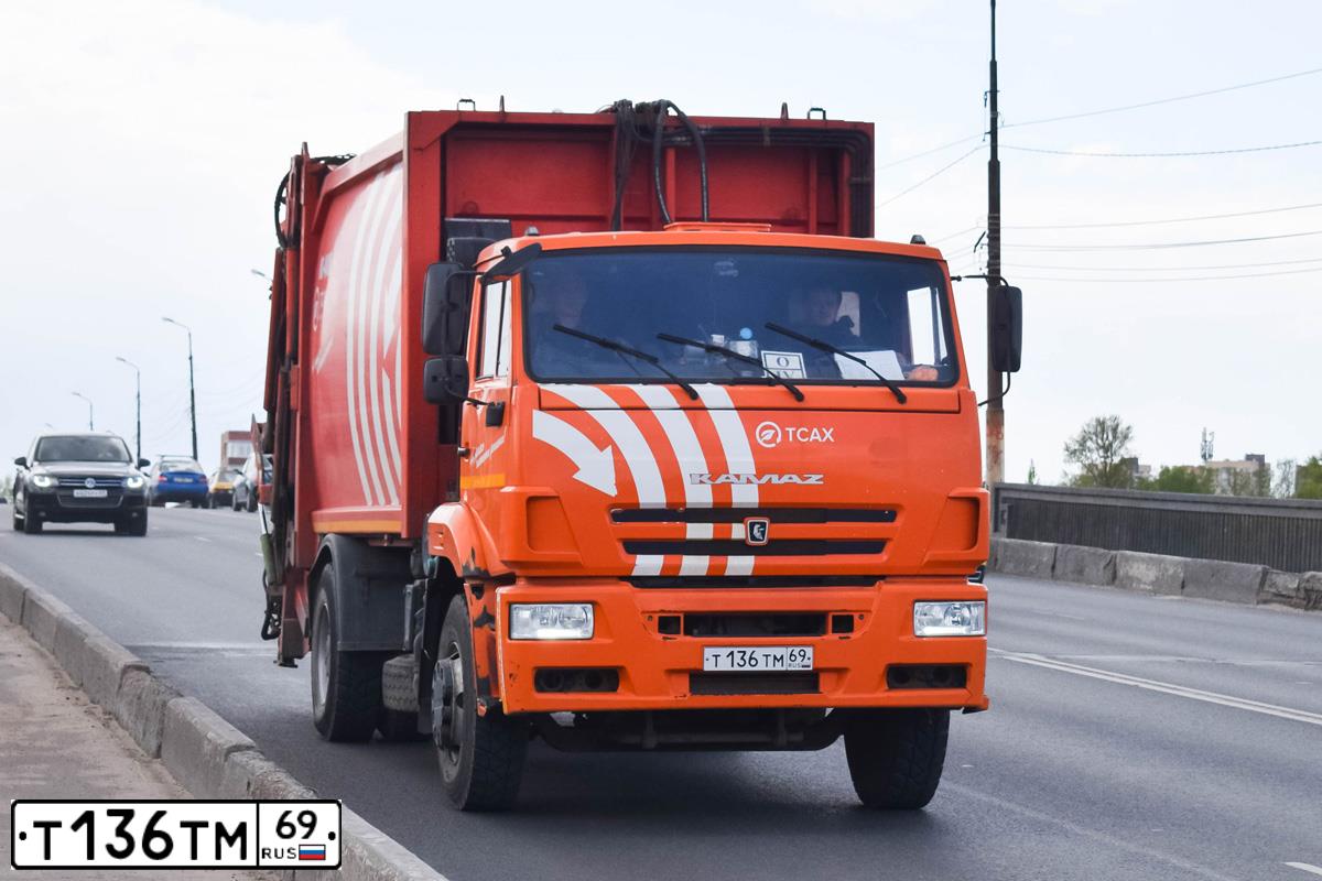 Фото автомобиля KAMAZ 53605 /4X2/, 2019 — госномер Т136ТМ69. Цвет: Оранжевый RAL 2009