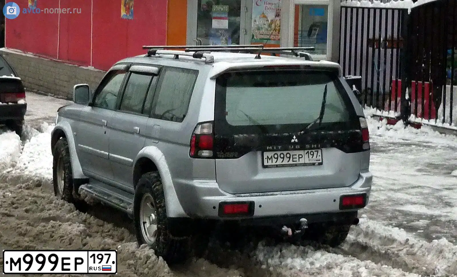 Фото автомобиля MITSUBISHI ASX, 2012 — госномер К527ОВ134. Цвет: Белый