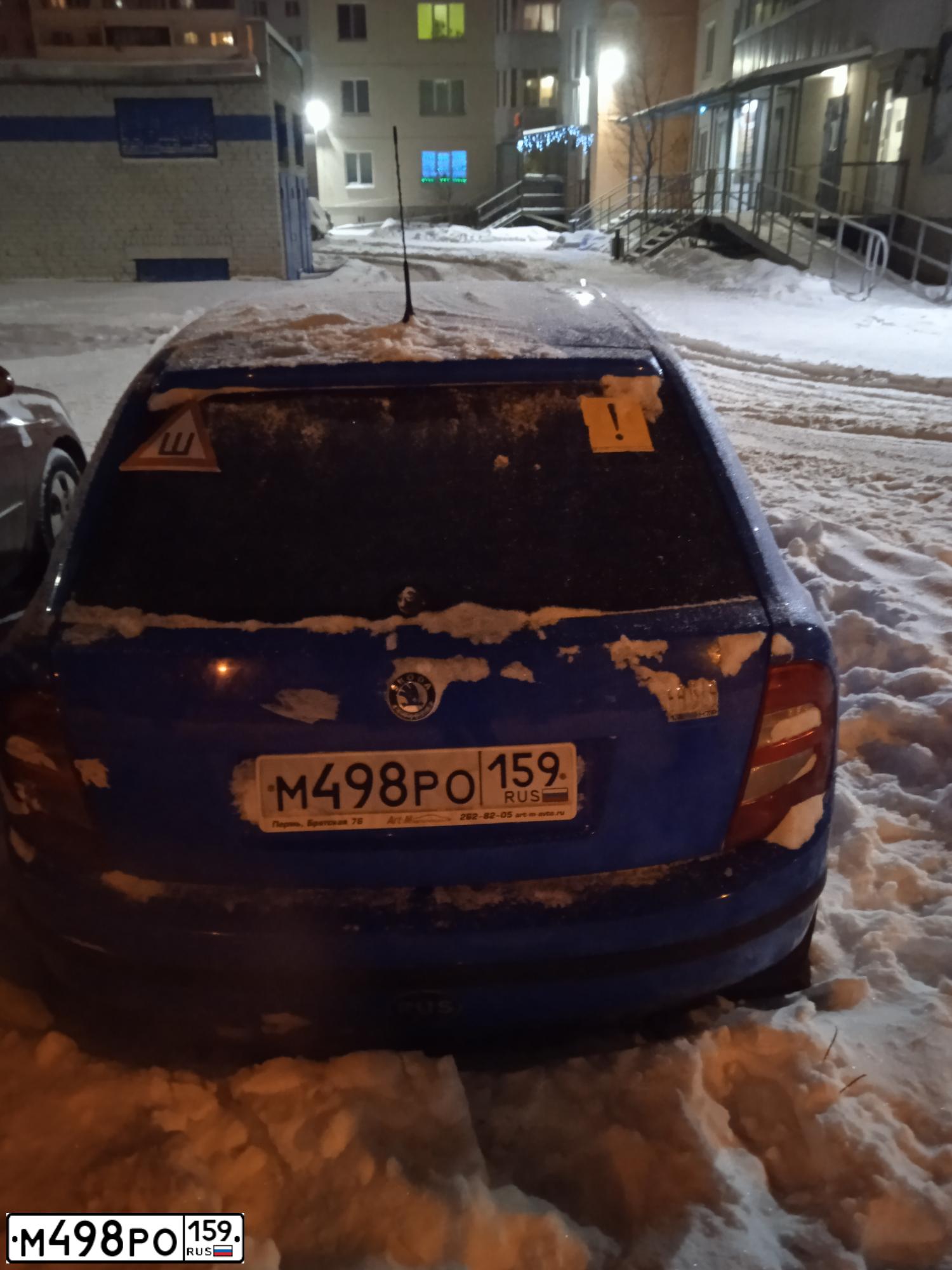 Фото автомобиля SKODA FABIA, 2003 — госномер К705ХТ702. Цвет: голубой