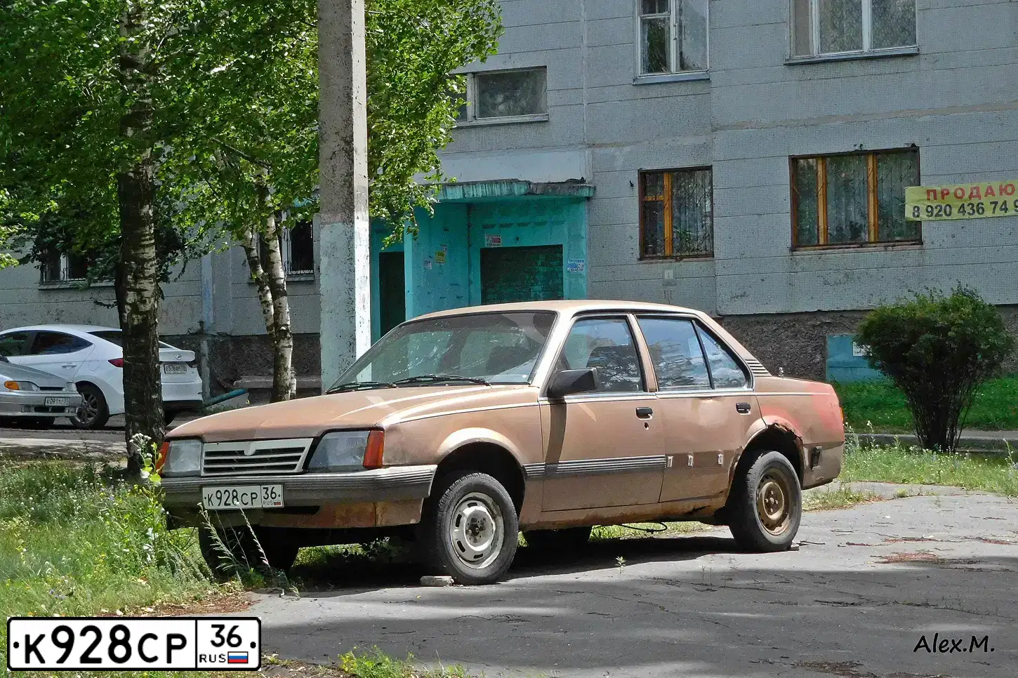 Фото автомобиля (OPEL) ОПЕЛЬ АСКОНА (ASCONA), 1985 — госномер К928СР36