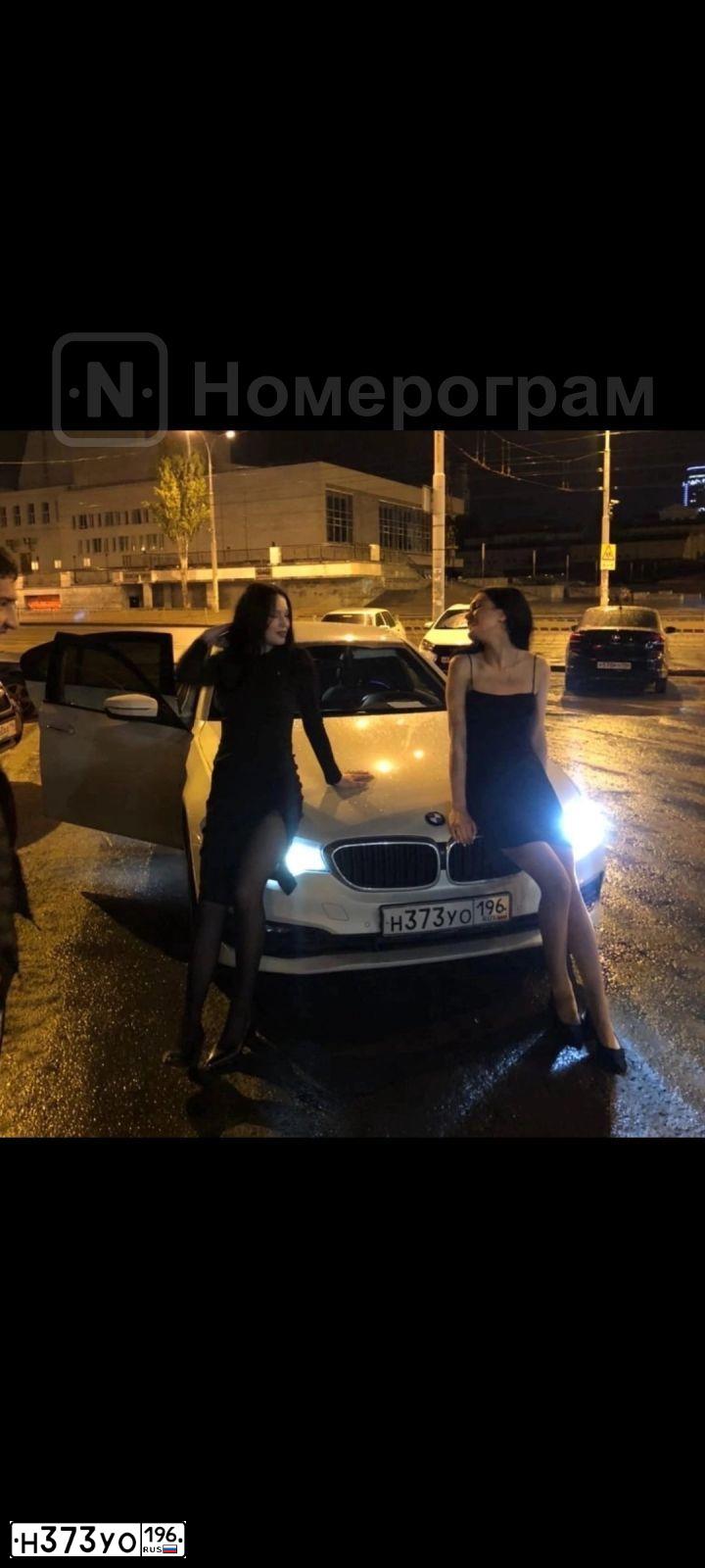 Фото автомобиля BMW SERIE 5, 2018 — госномер Х666МК66. Цвет: Белый