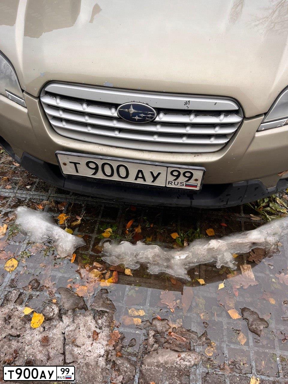 Фото автомобиля SUBARU OUTBACK, 2007 — госномер Т900АУ99. Цвет: ЗОЛОТИСТЫЙ
