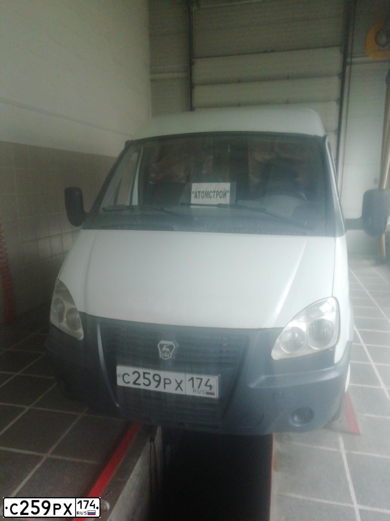 Фото автомобиля GAZ 3221, 2009 — госномер Х762КН196
