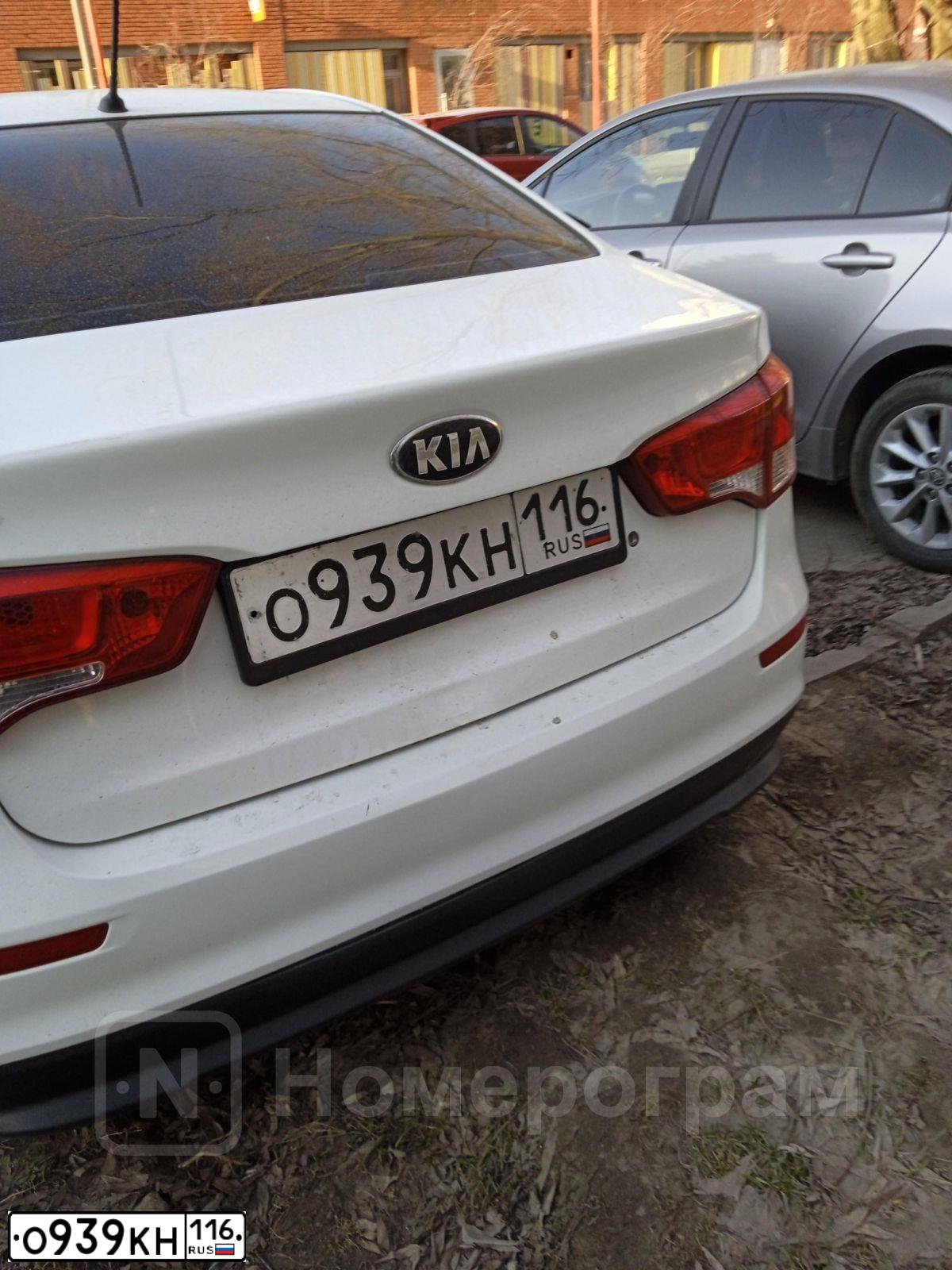 Фото автомобиля KIA RIO, 2015 — госномер Н869ТУ702. Цвет: Белый