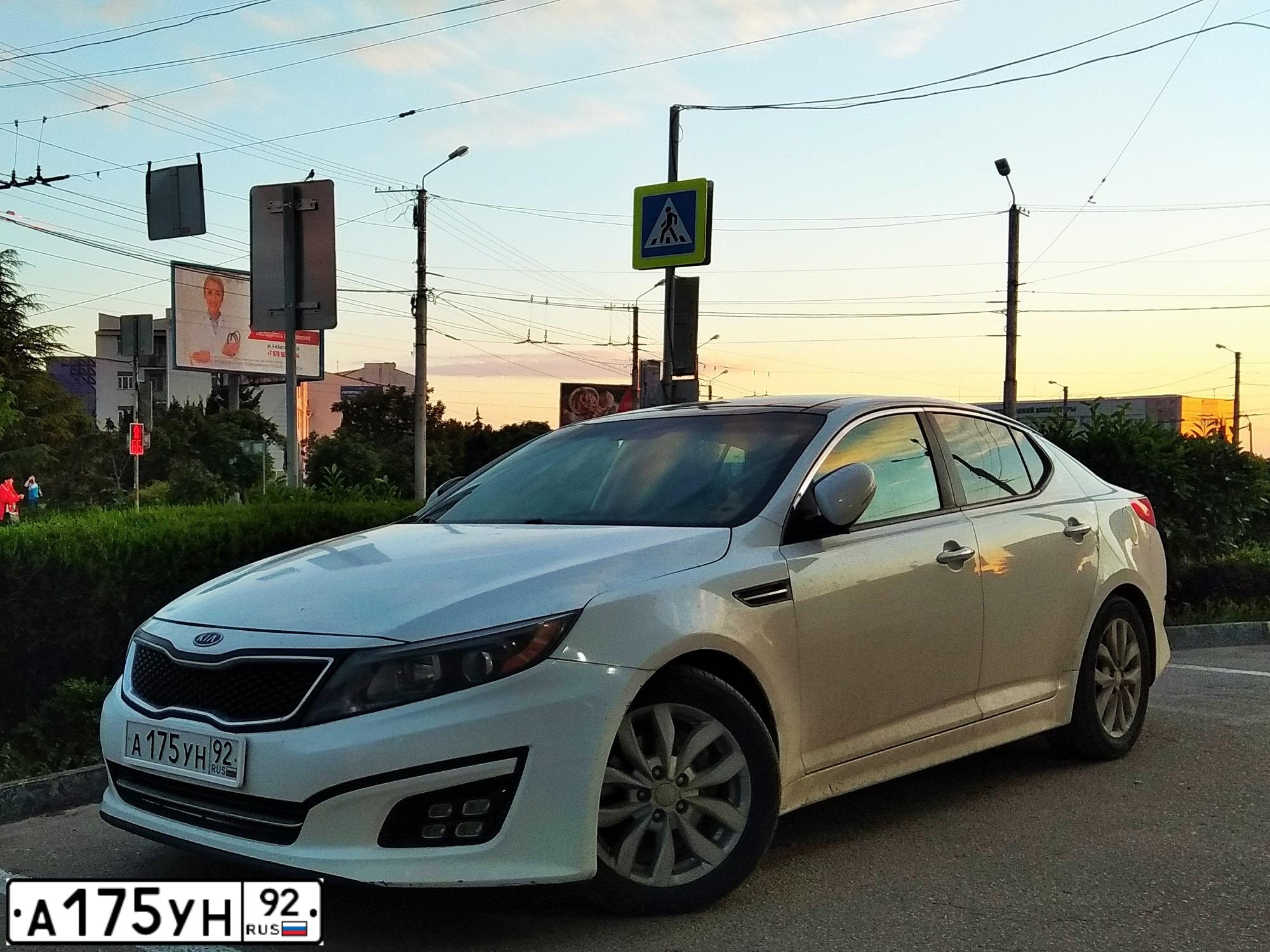 Фото автомобиля KIA MAGENTIS / OPTIMA, 2015 — госномер А175УН92. Цвет: Белый