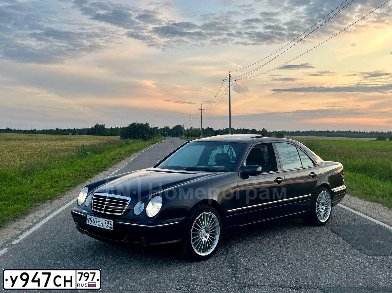 Фото автомобиля MERCEDES E-KLASSE, 1996 — госномер У947СН797. Цвет: ФИОЛЕТОВЫЙ