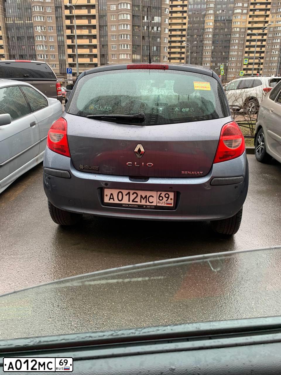 Фото автомобиля RENAULT CLIO, 2006 — госномер А021МС69. Цвет: СЕРО ГОЛУБОЙ