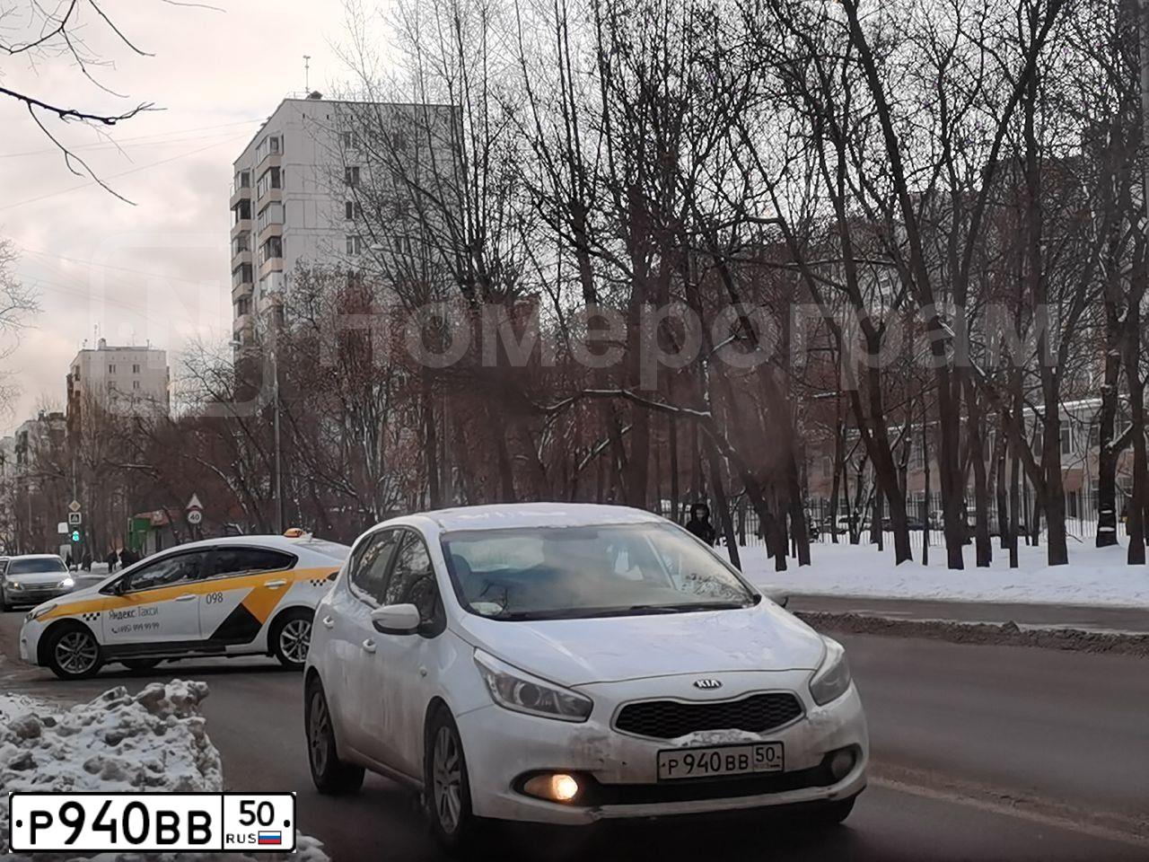 Фото автомобиля KIA CEE'D, 2013 — госномер А913УР799. Цвет: Белый