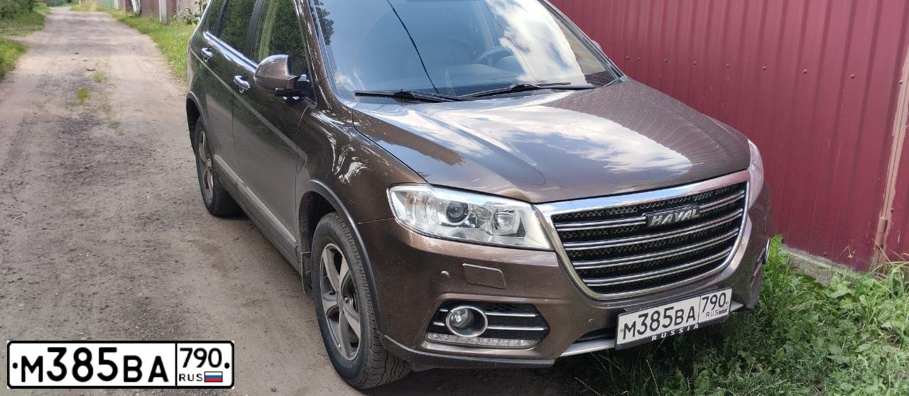 Фото автомобиля HAVAL H6, 2018 — госномер А654МА799. Цвет: Коричневый