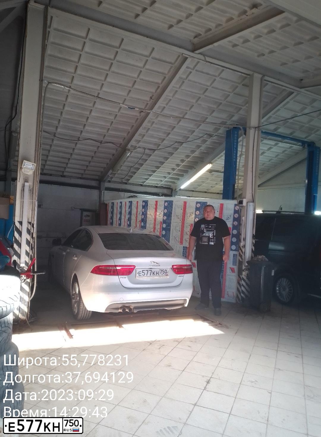 Фото автомобиля ЯГУАР XE, 2015 — госномер Х696ОР797. Цвет: Белый