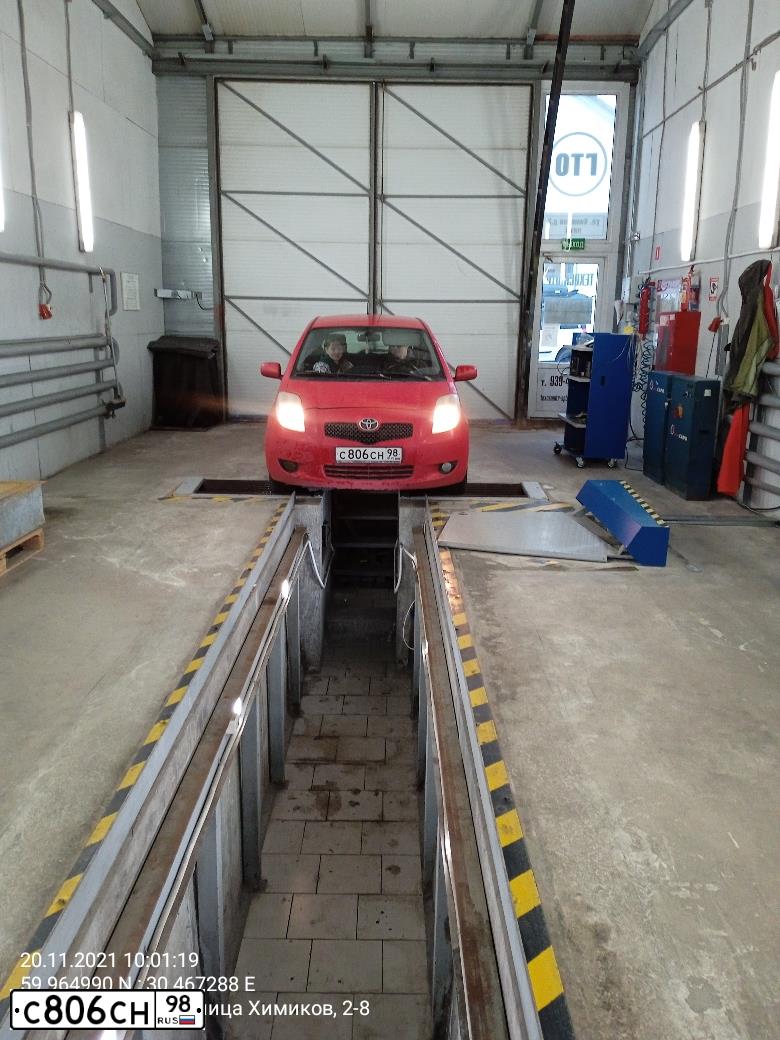 Фото автомобиля TOYOTA YARIS, 2007 — госномер А233УА147