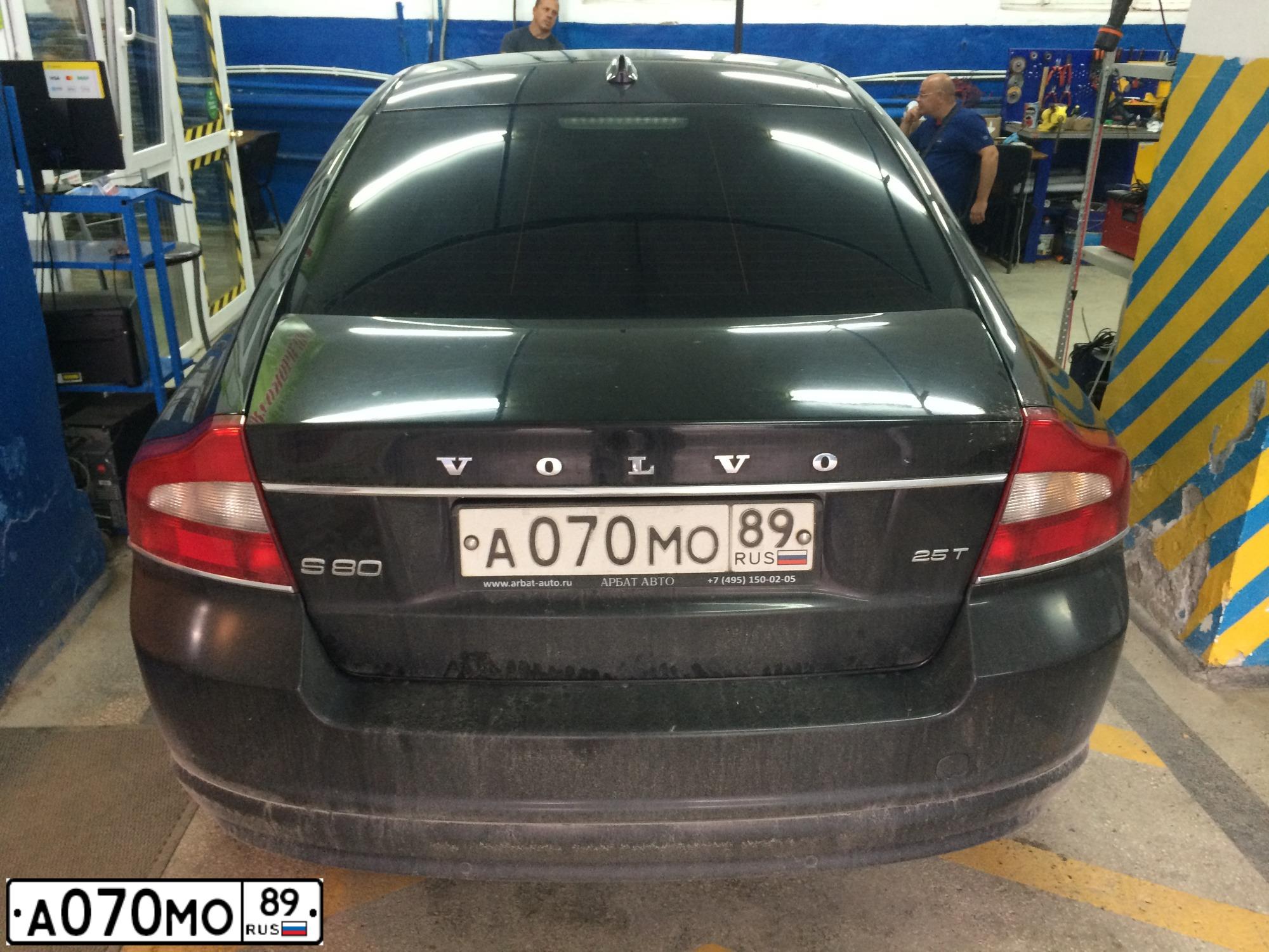 Фото автомобиля VOLVO S80, 2012 — госномер А070МО89. Цвет: ЧЕРНЫЙ