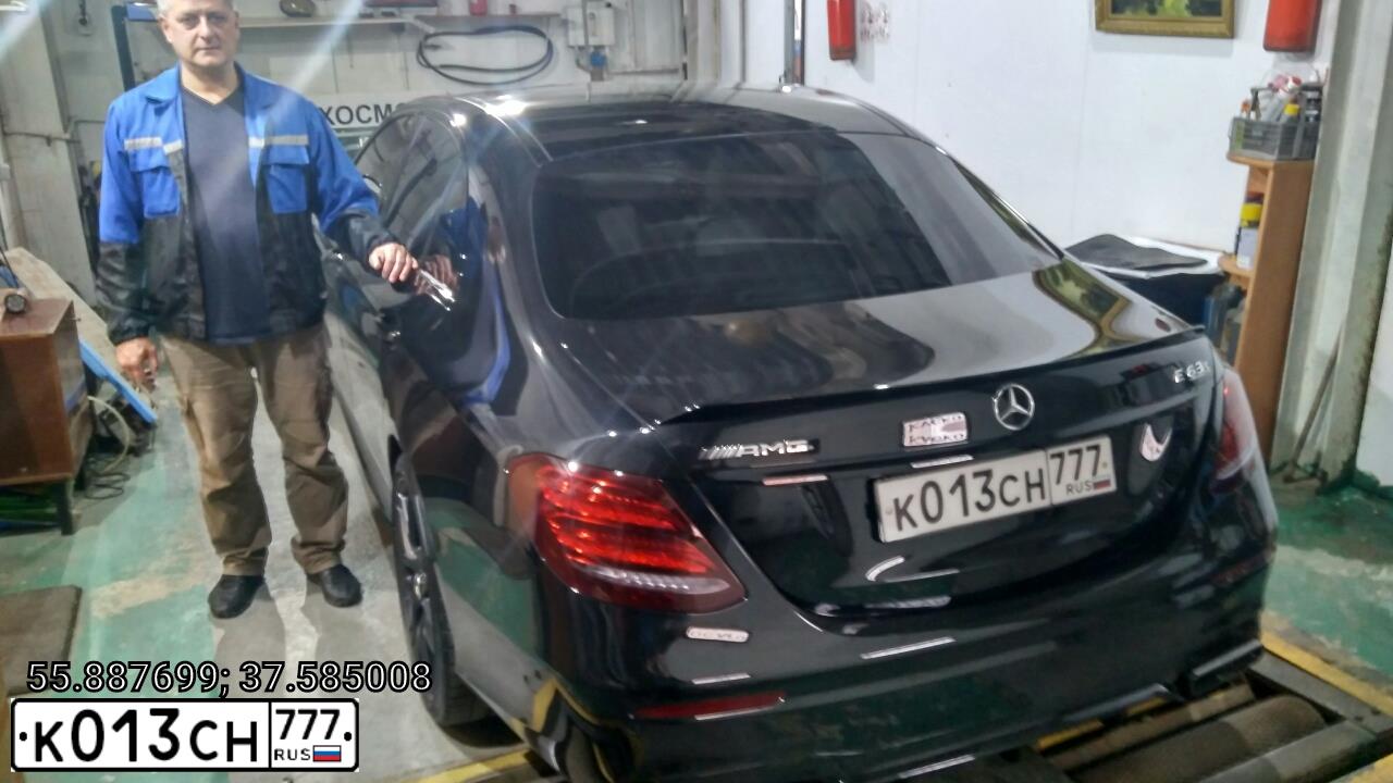 Фото автомобиля MERCEDES E-KLASSE, 2018 — госномер Н609СС790. Цвет: ЧЕРНЫЙ