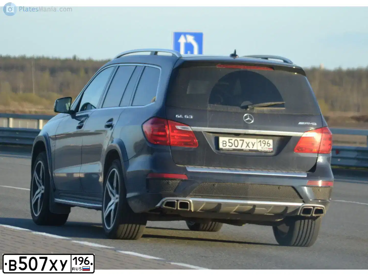 Фото автомобиля MERCEDES GL-KLASSE, 2015 — госномер В507ХУ196. Цвет: СИНИЙ